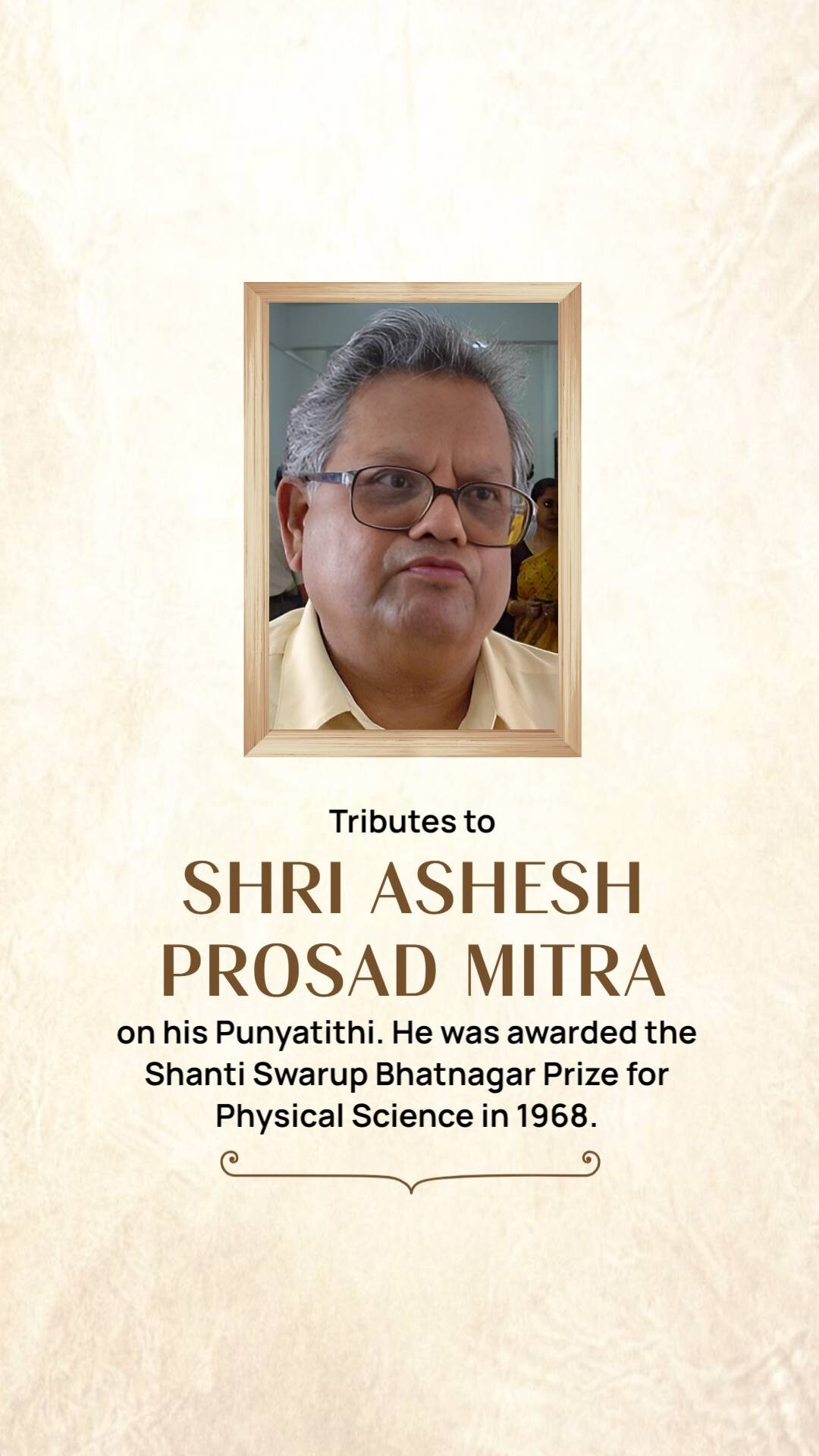 Ashesh Prosad Mitra Punyatithi
