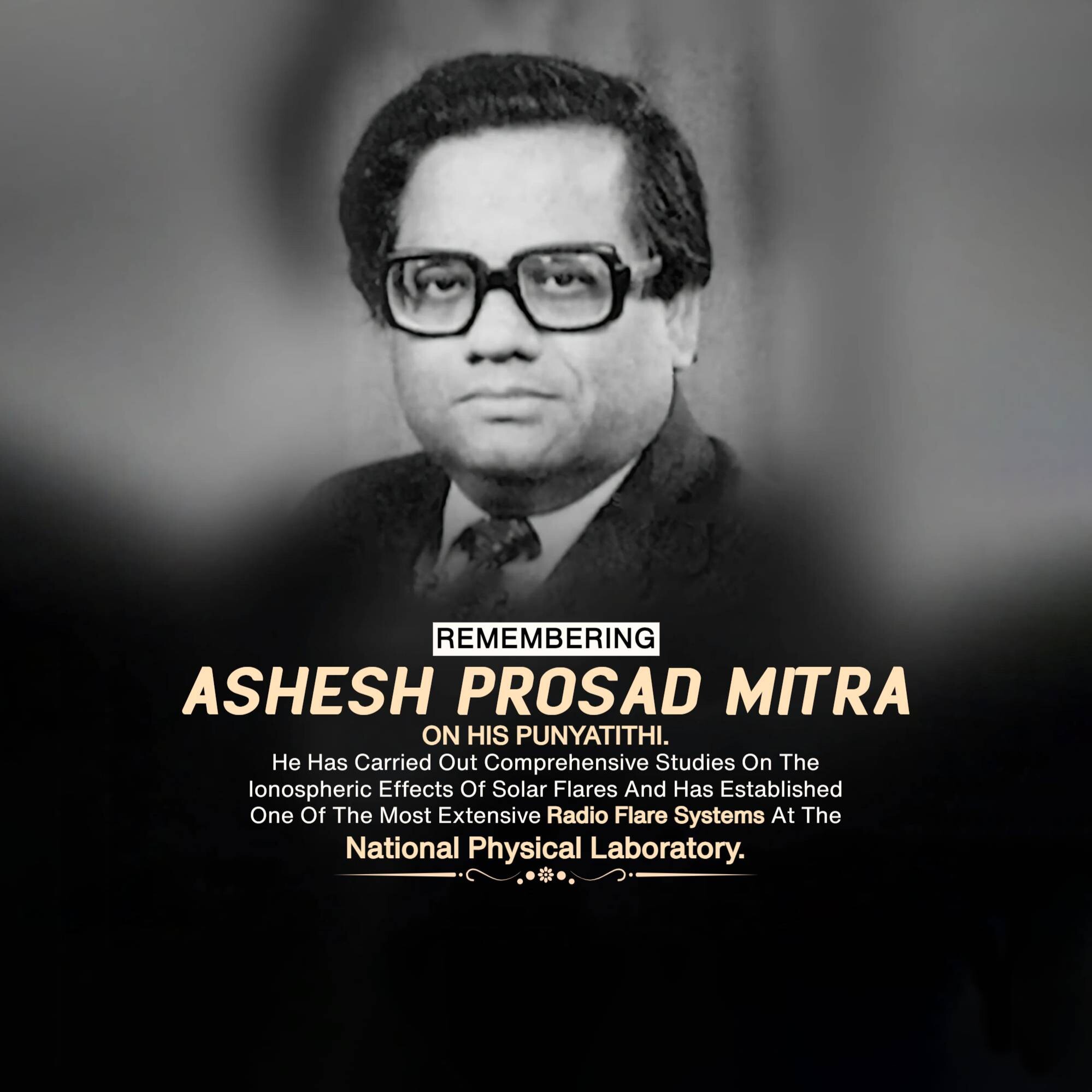 Ashesh Prosad Mitra Punyatithi