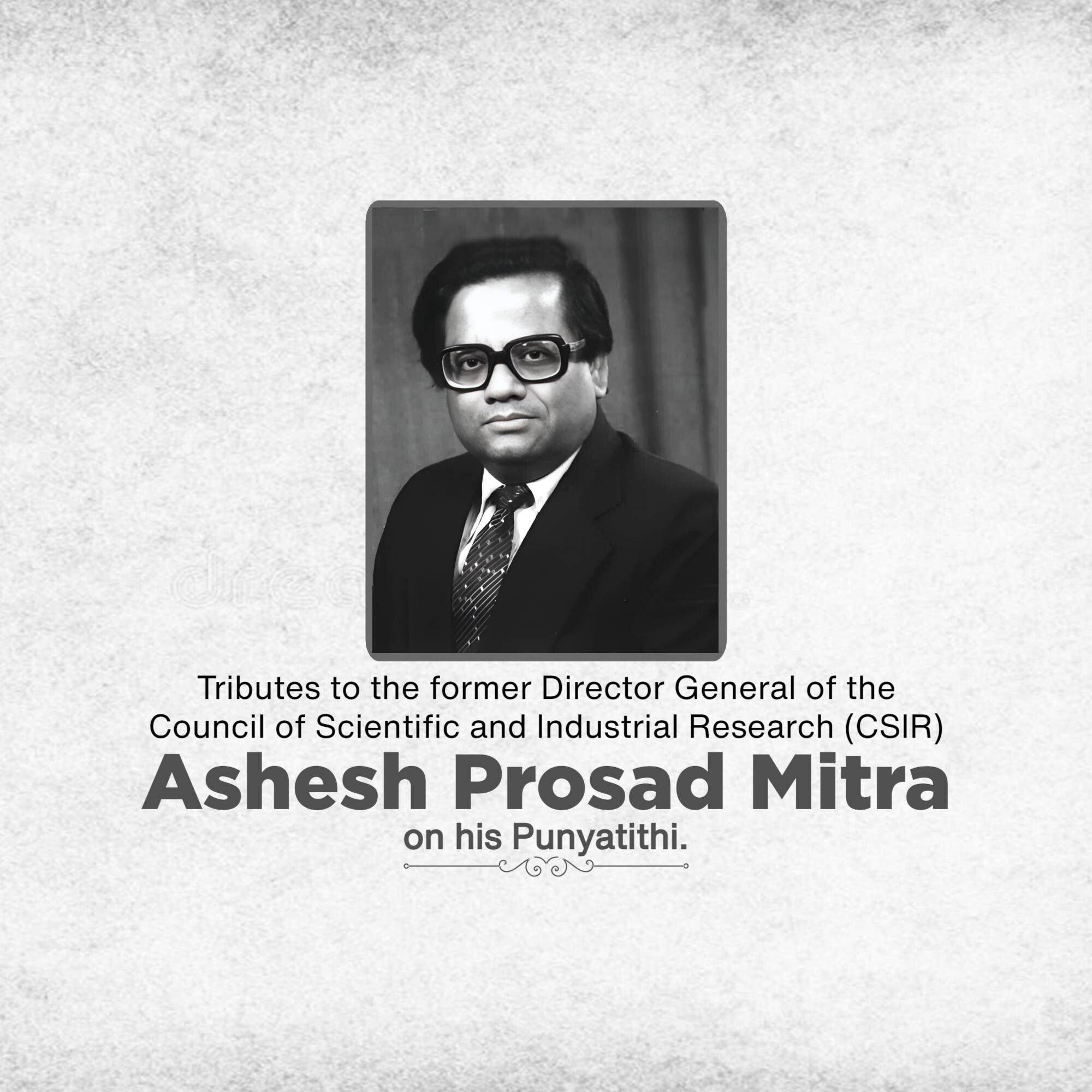Ashesh Prosad Mitra Punyatithi