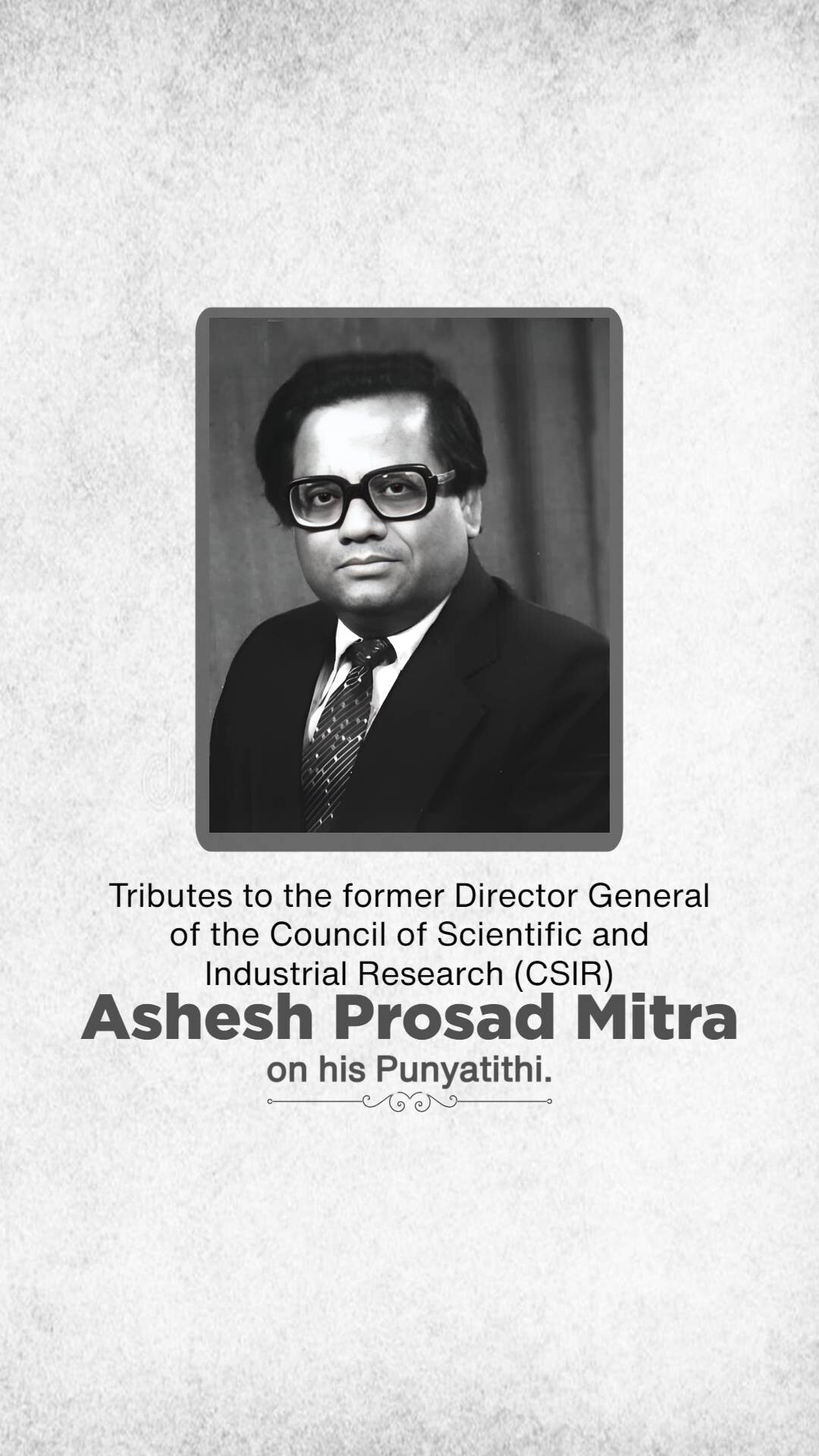 Ashesh Prosad Mitra Punyatithi