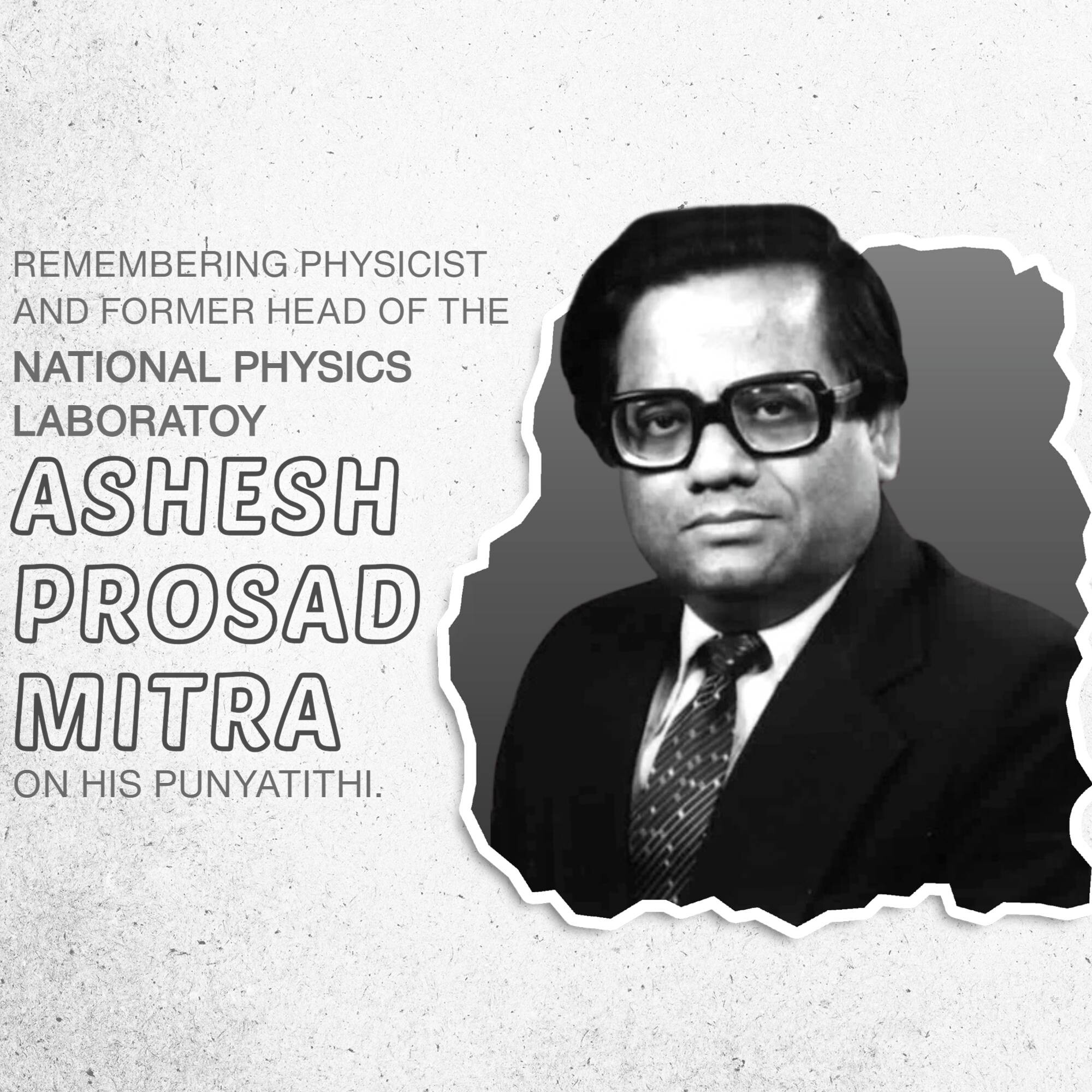 Ashesh Prosad Mitra Punyatithi