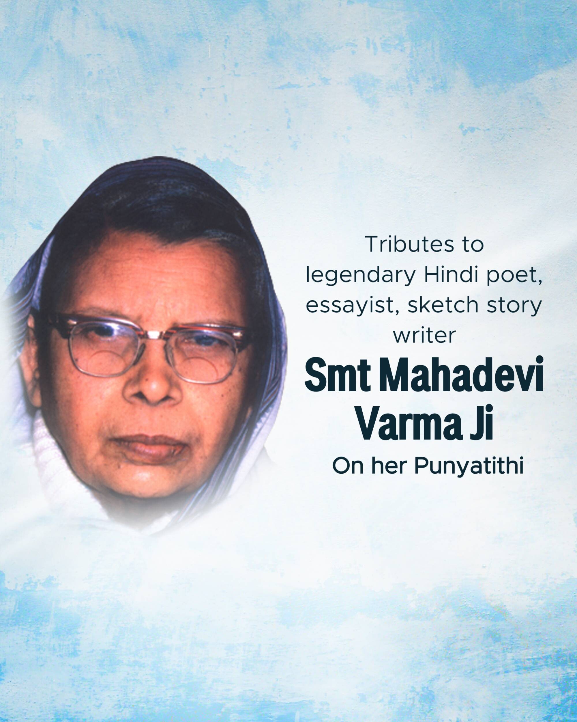 Mahadevi Verma Punyatithi