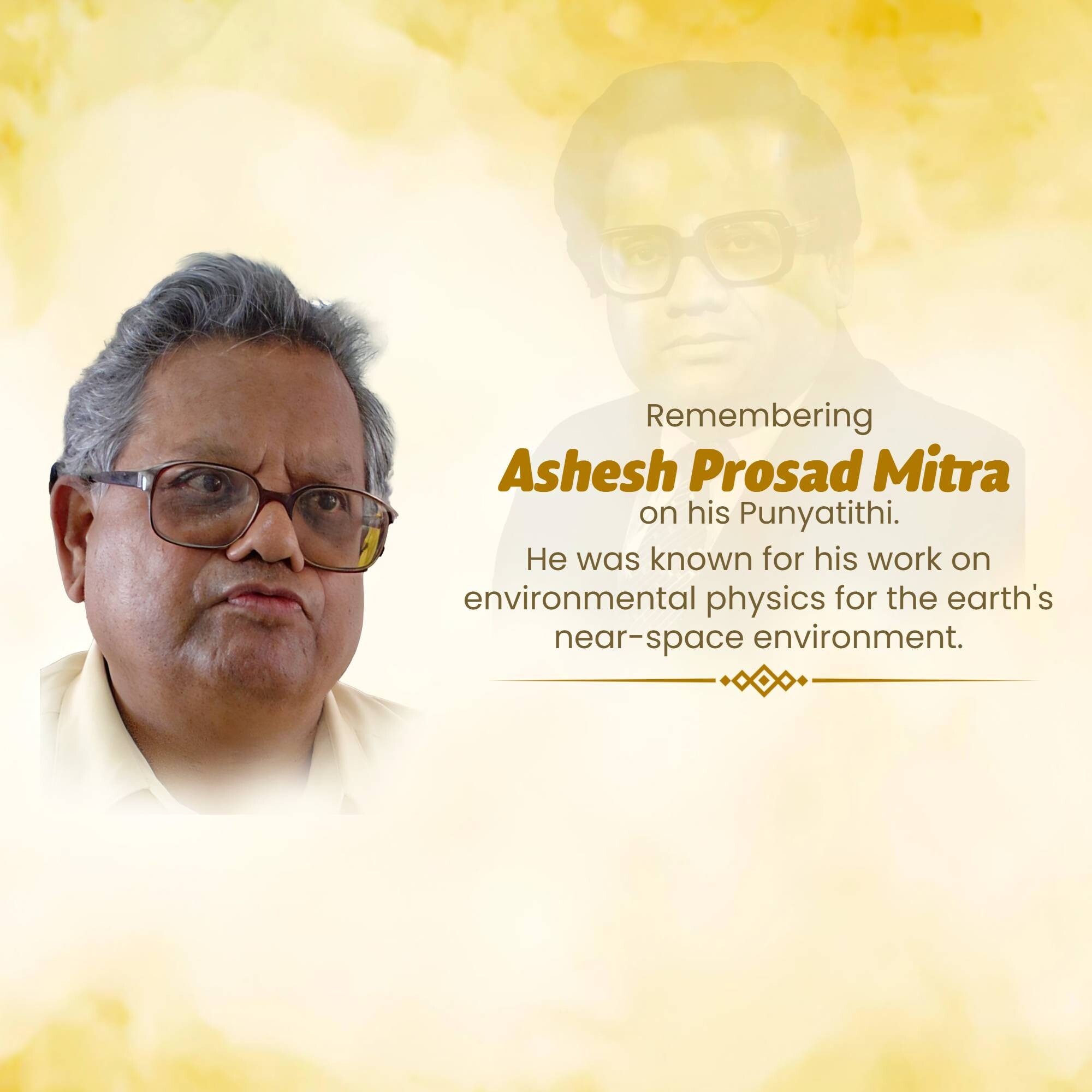 Ashesh Prosad Mitra Punyatithi