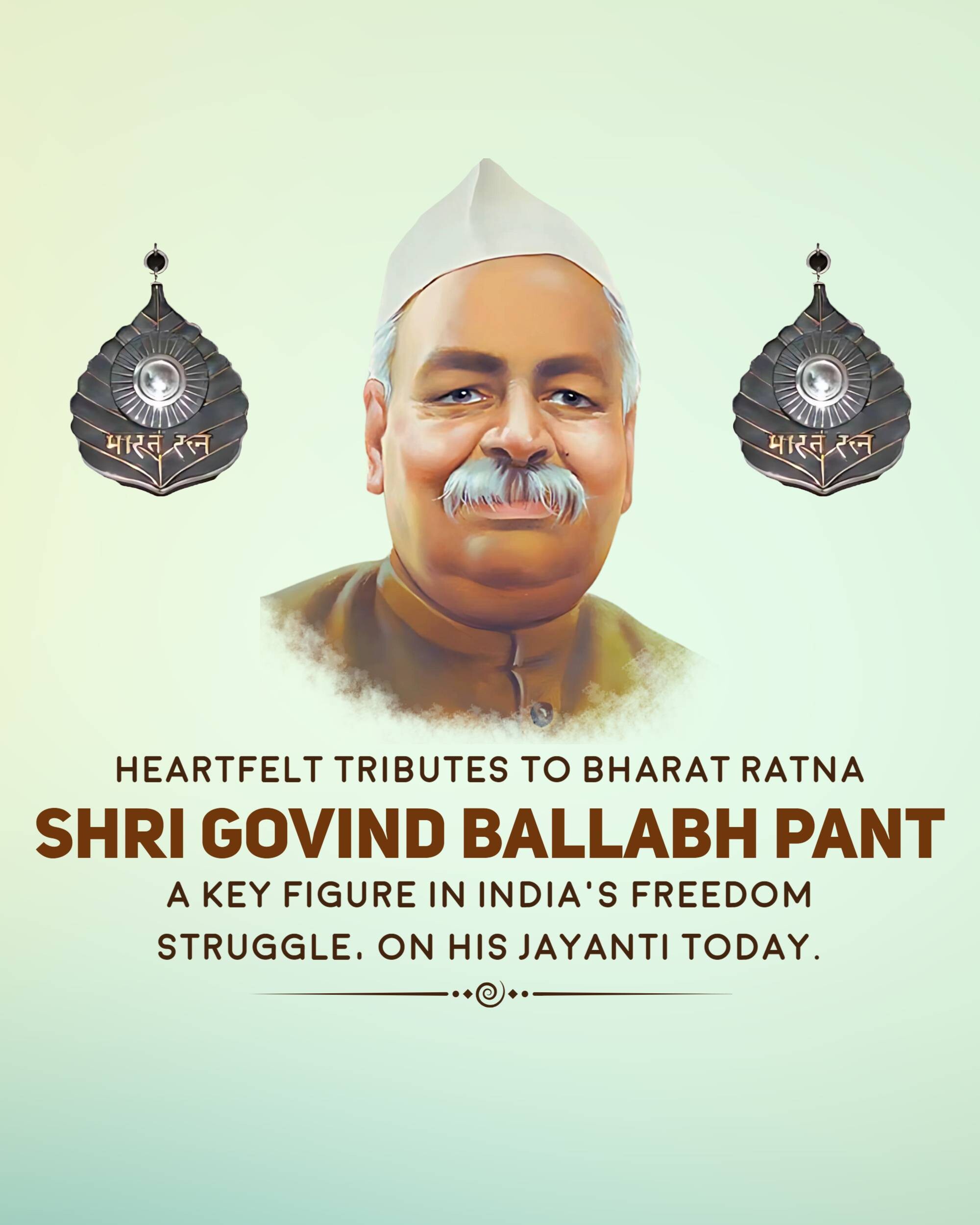 Govind Ballabh Pant Jayanti