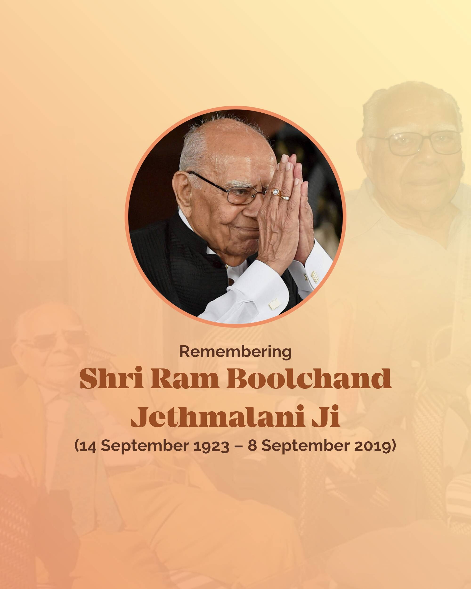 Ram Jethmalani Punyatithi