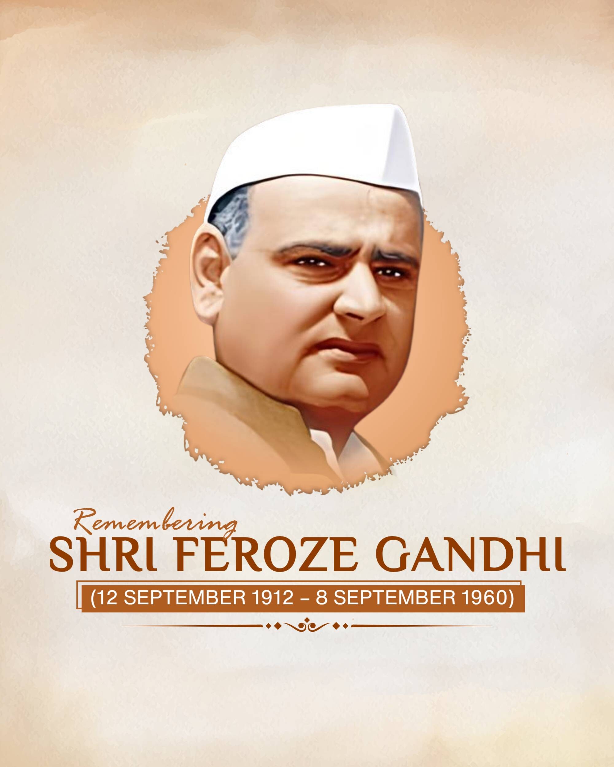 Feroze Gandhi Jayanti