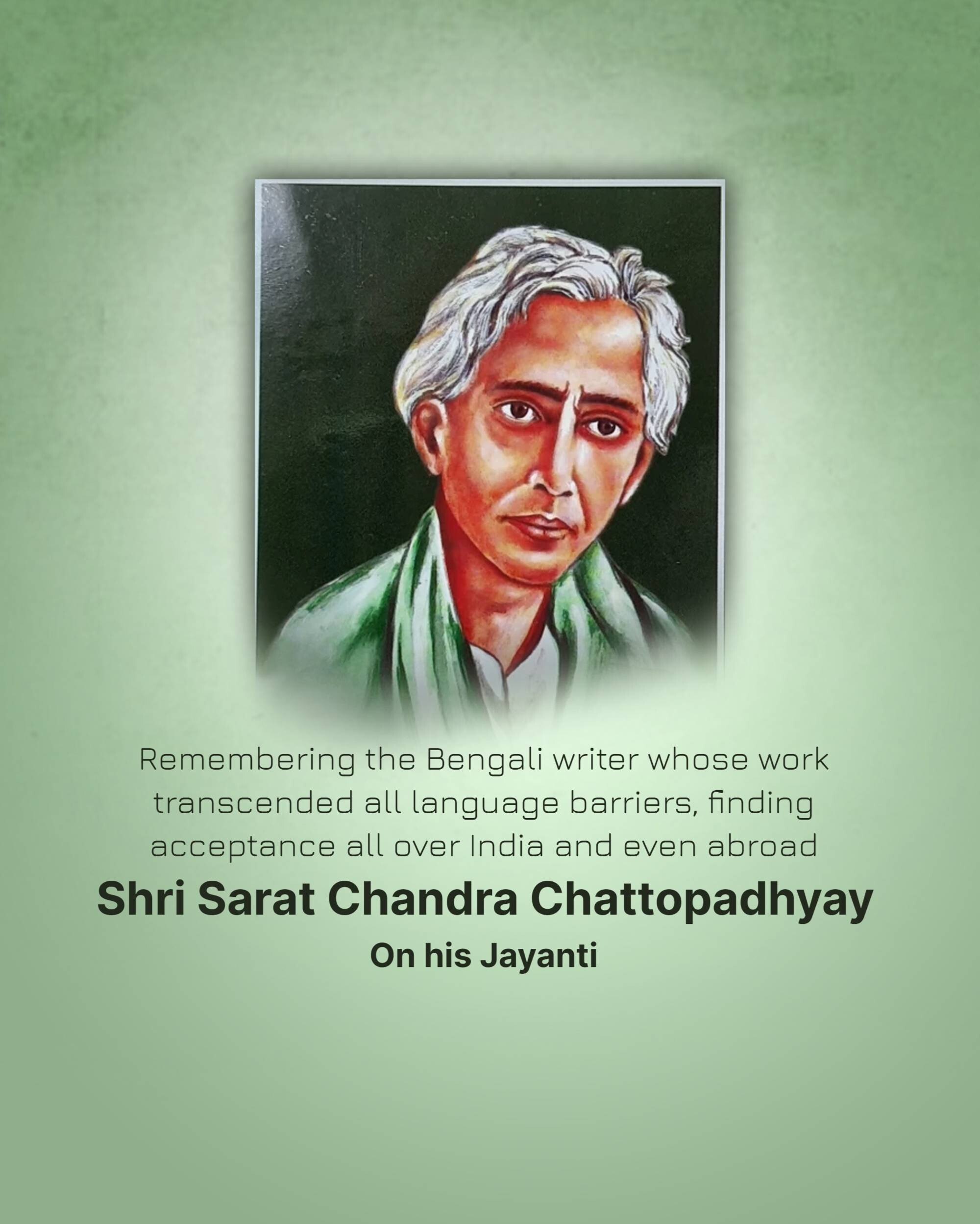 Sarat Chandra Chattopadhyay Jayanti