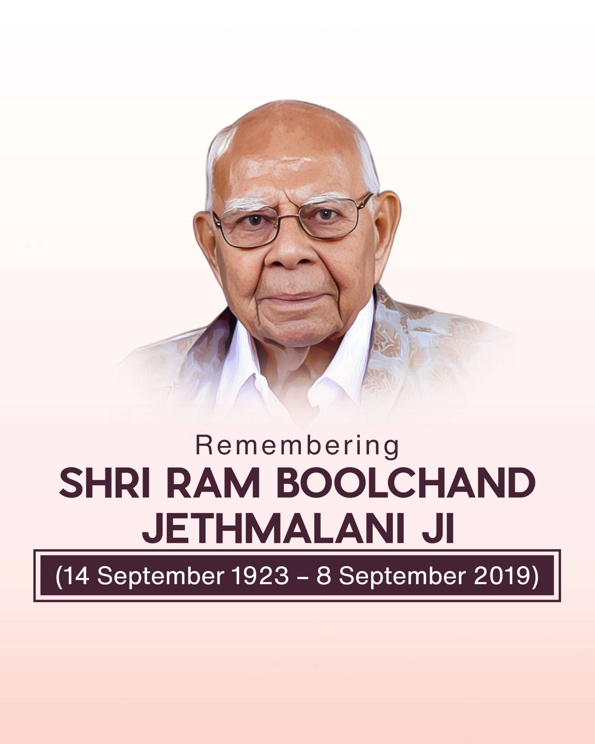 Ram Jethmalani Jayanti