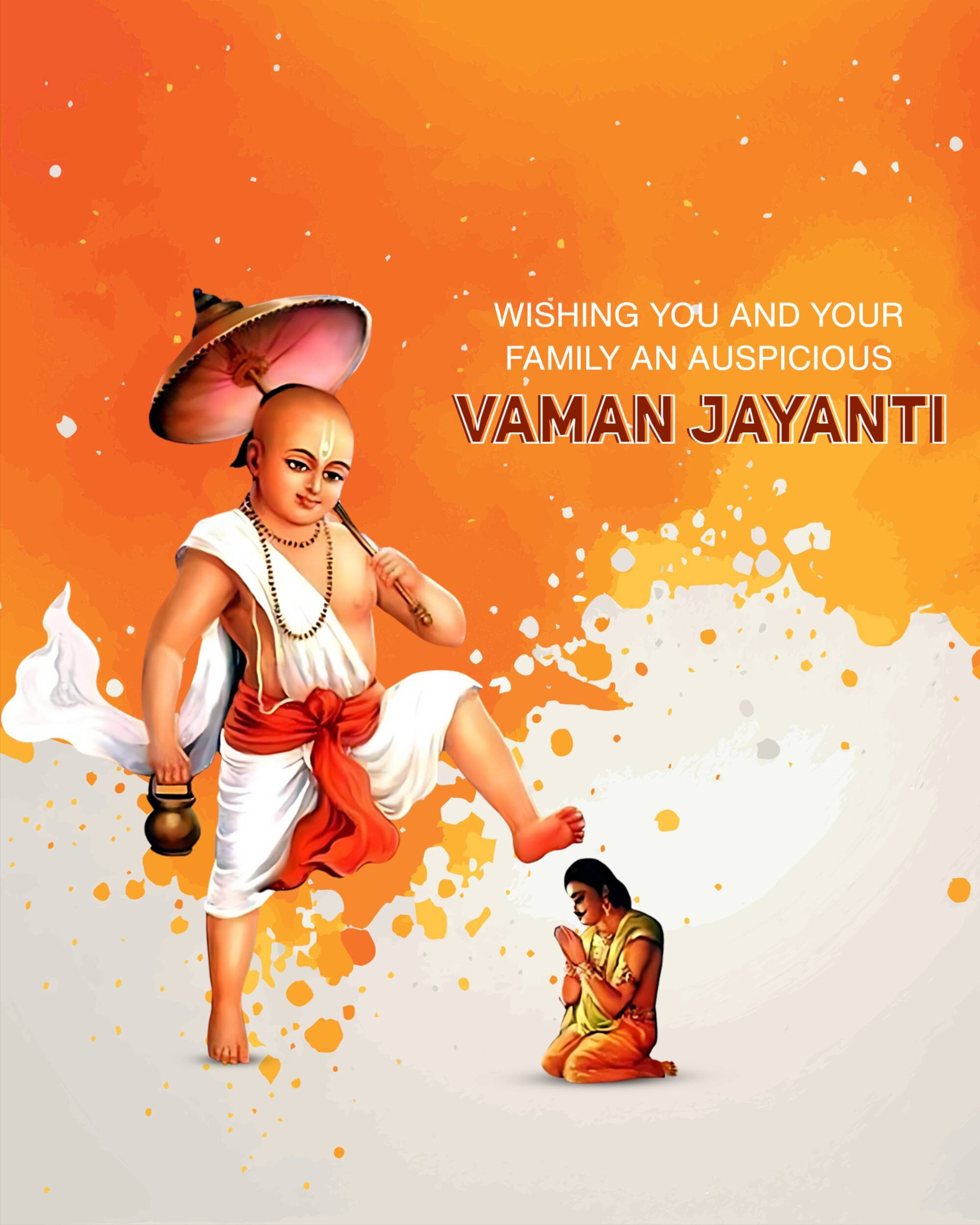 Vaman Jayanti