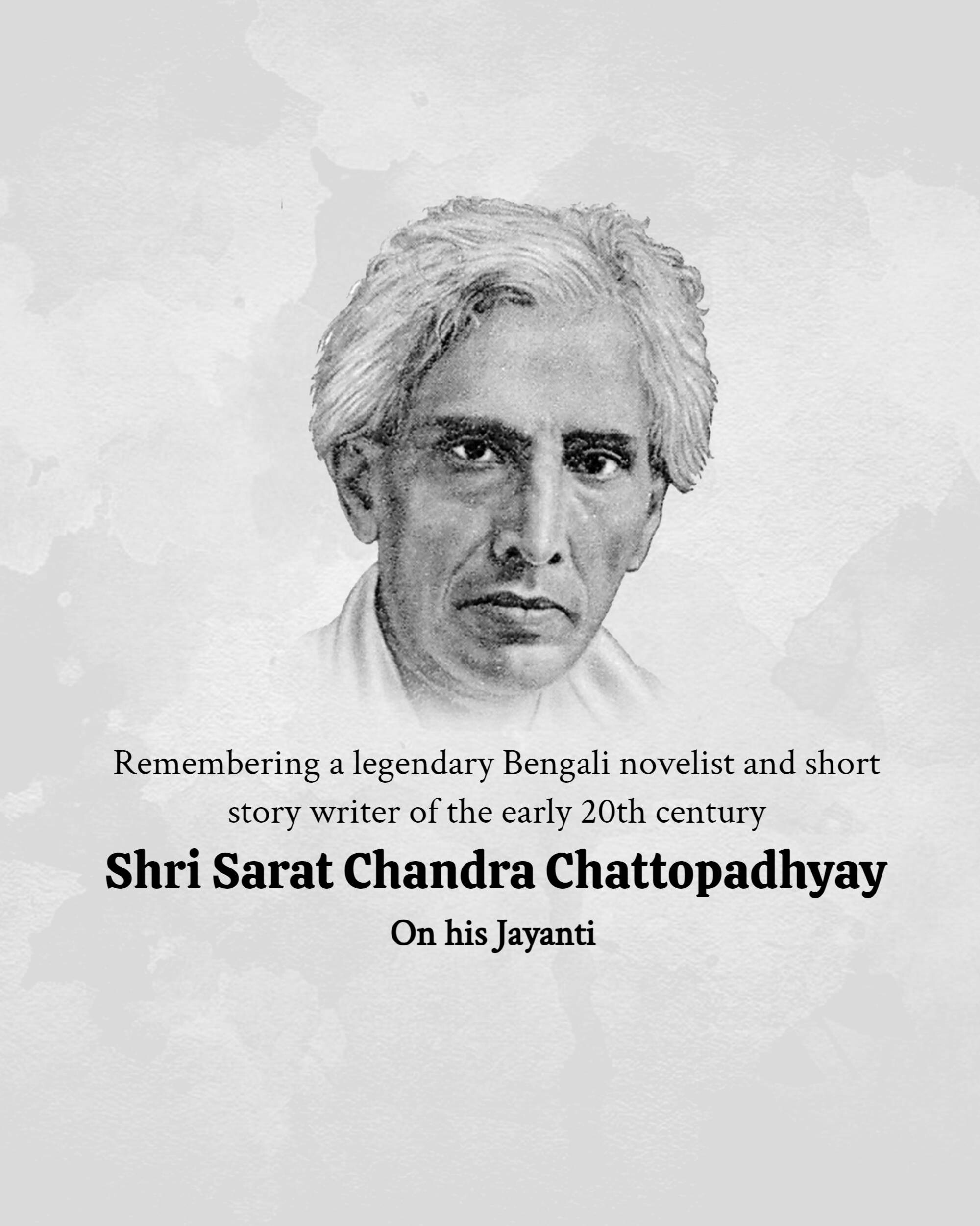Sarat Chandra Chattopadhyay Jayanti