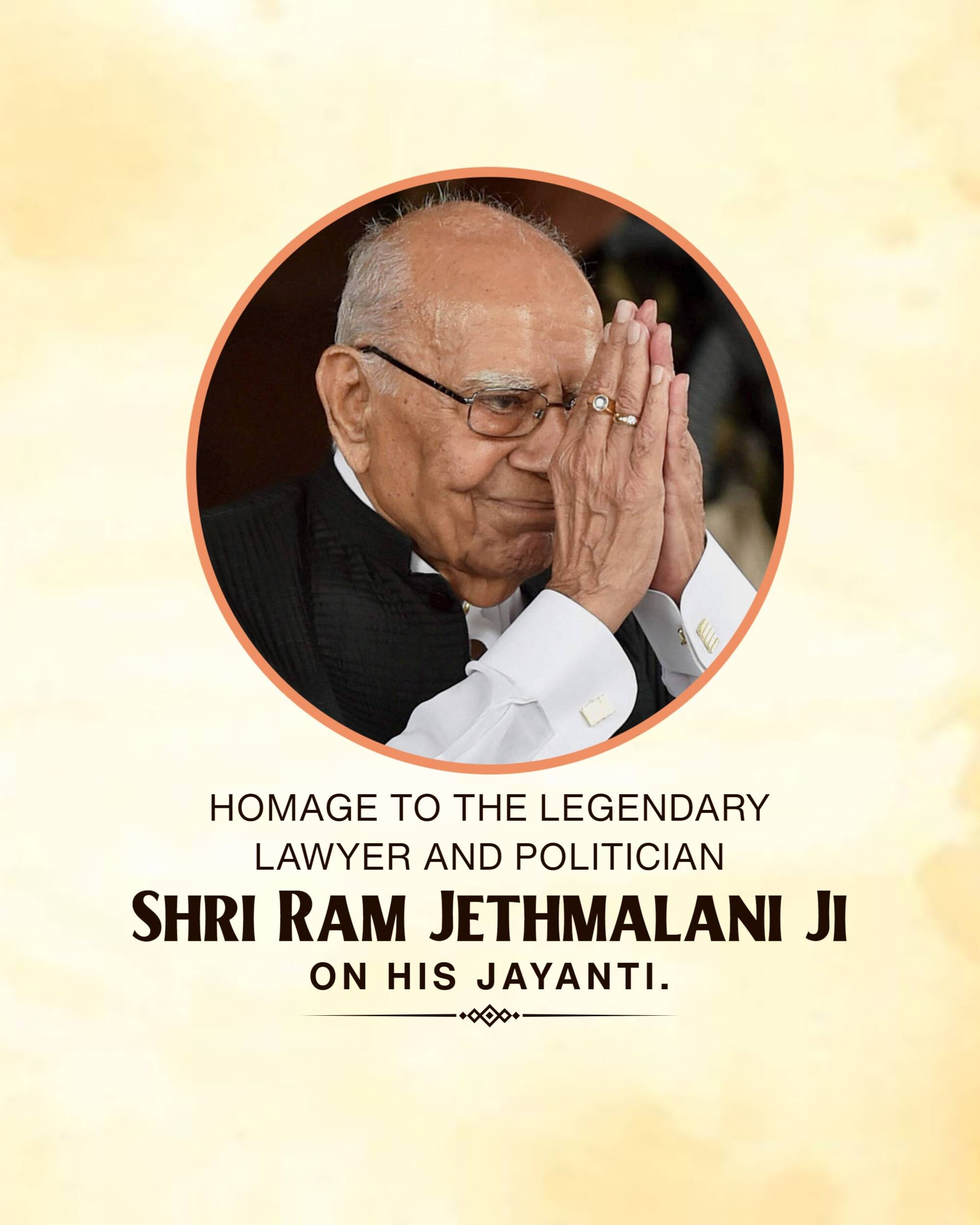 Ram Jethmalani Jayanti