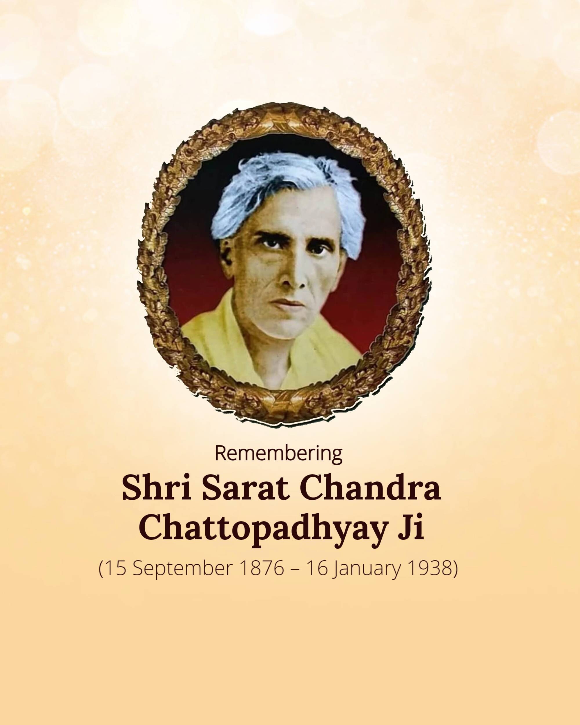 Sarat Chandra Chattopadhyay Jayanti