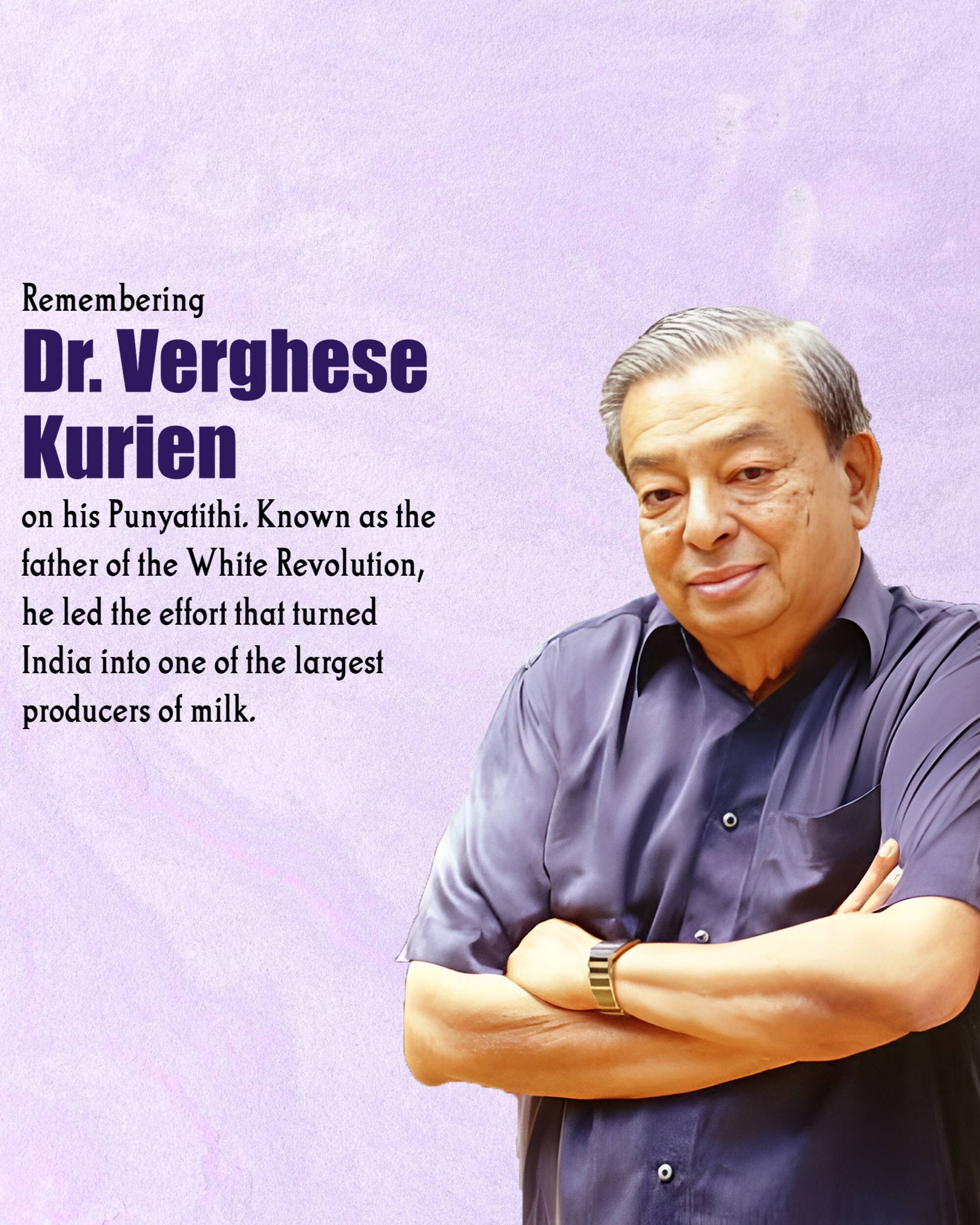 Verghese Kurien Punyatithi