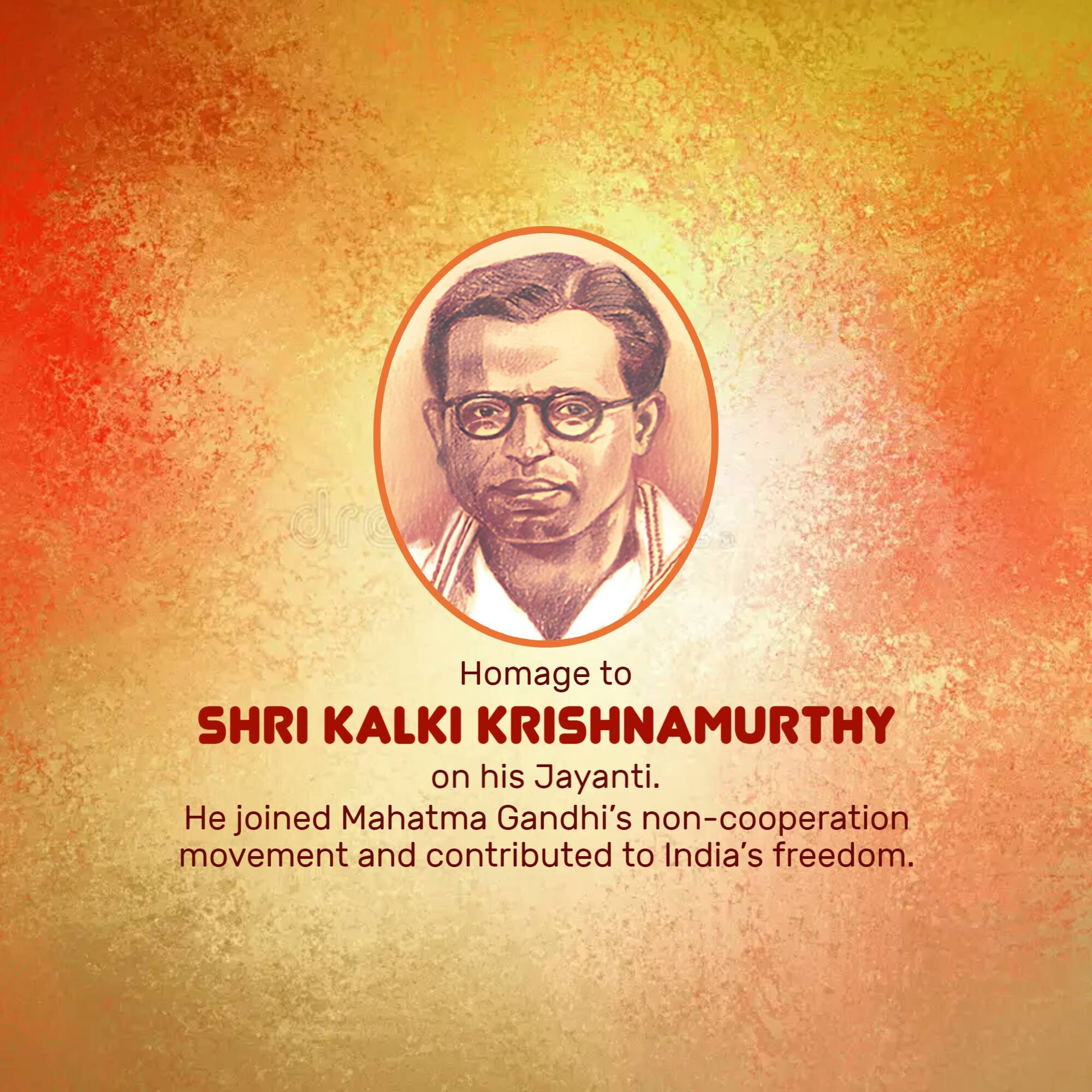 Kalki Krishnamurthy Jayanti