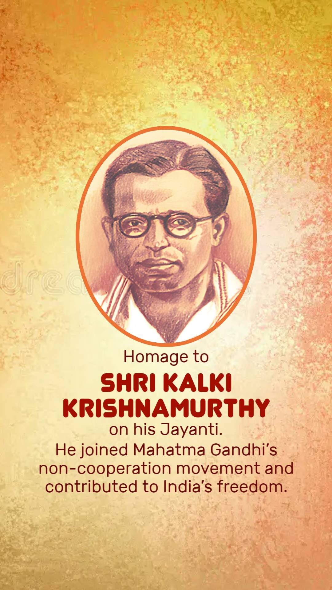 Kalki Krishnamurthy Jayanti