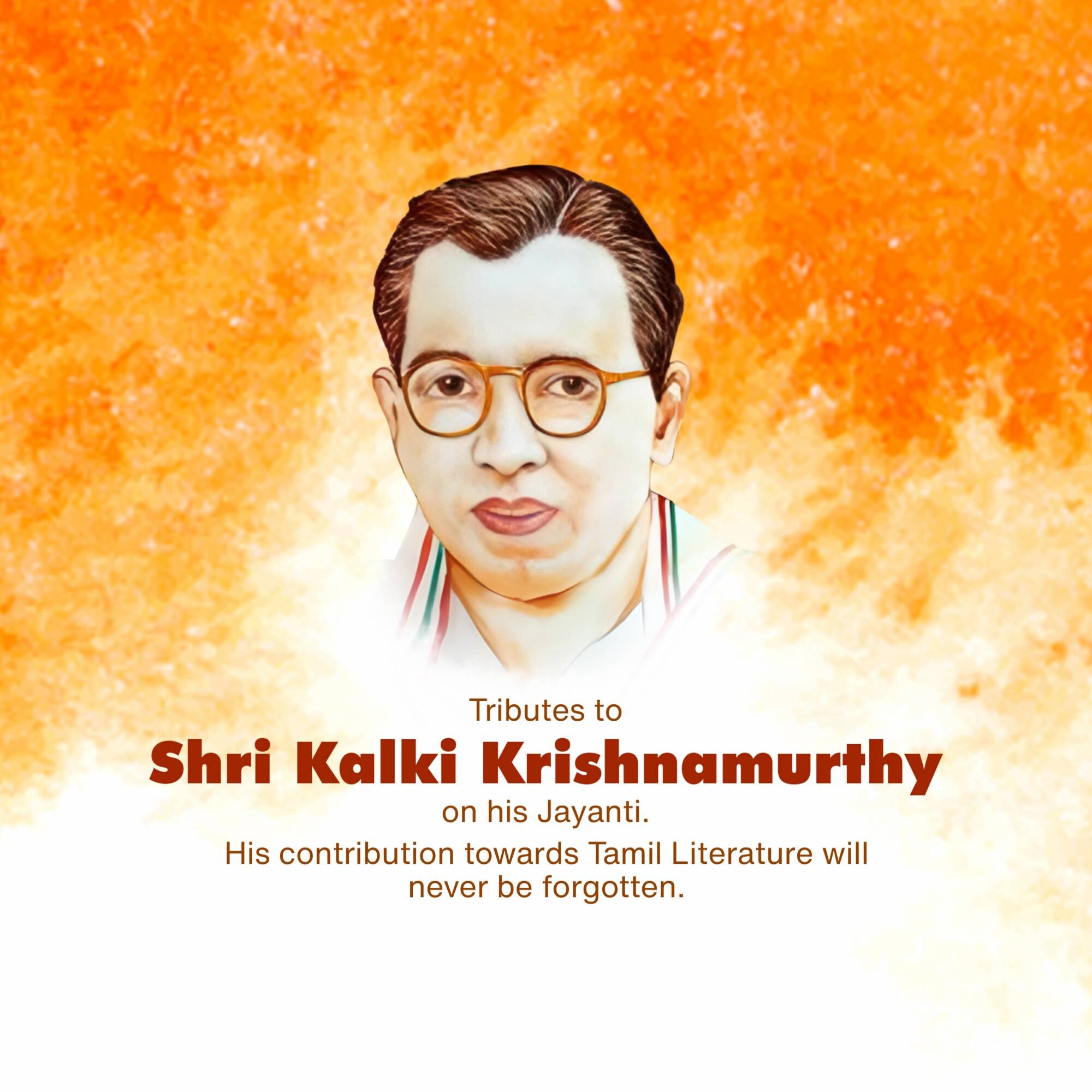Kalki Krishnamurthy Jayanti