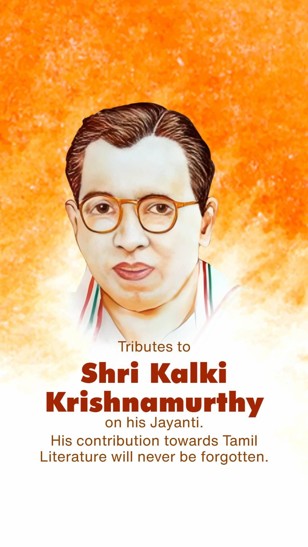 Kalki Krishnamurthy Jayanti