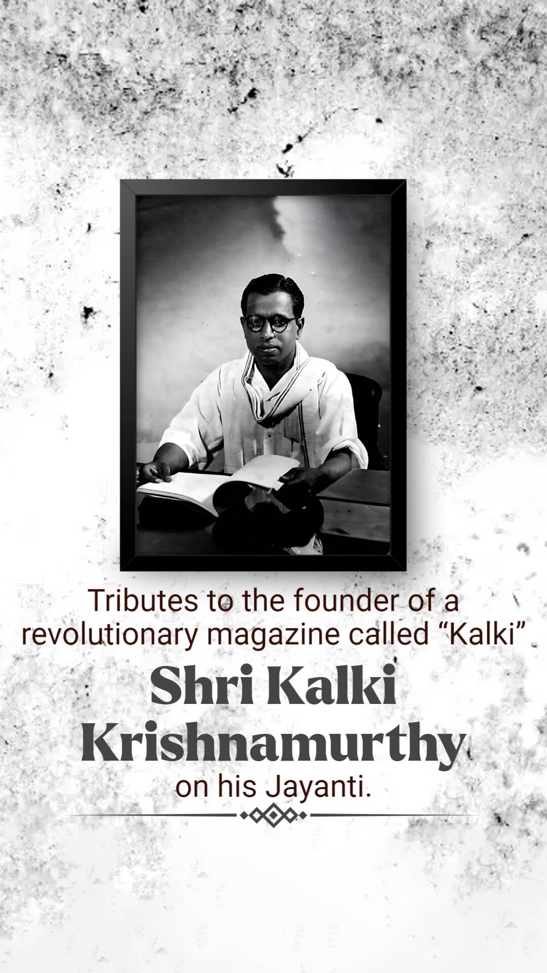 Kalki Krishnamurthy Jayanti