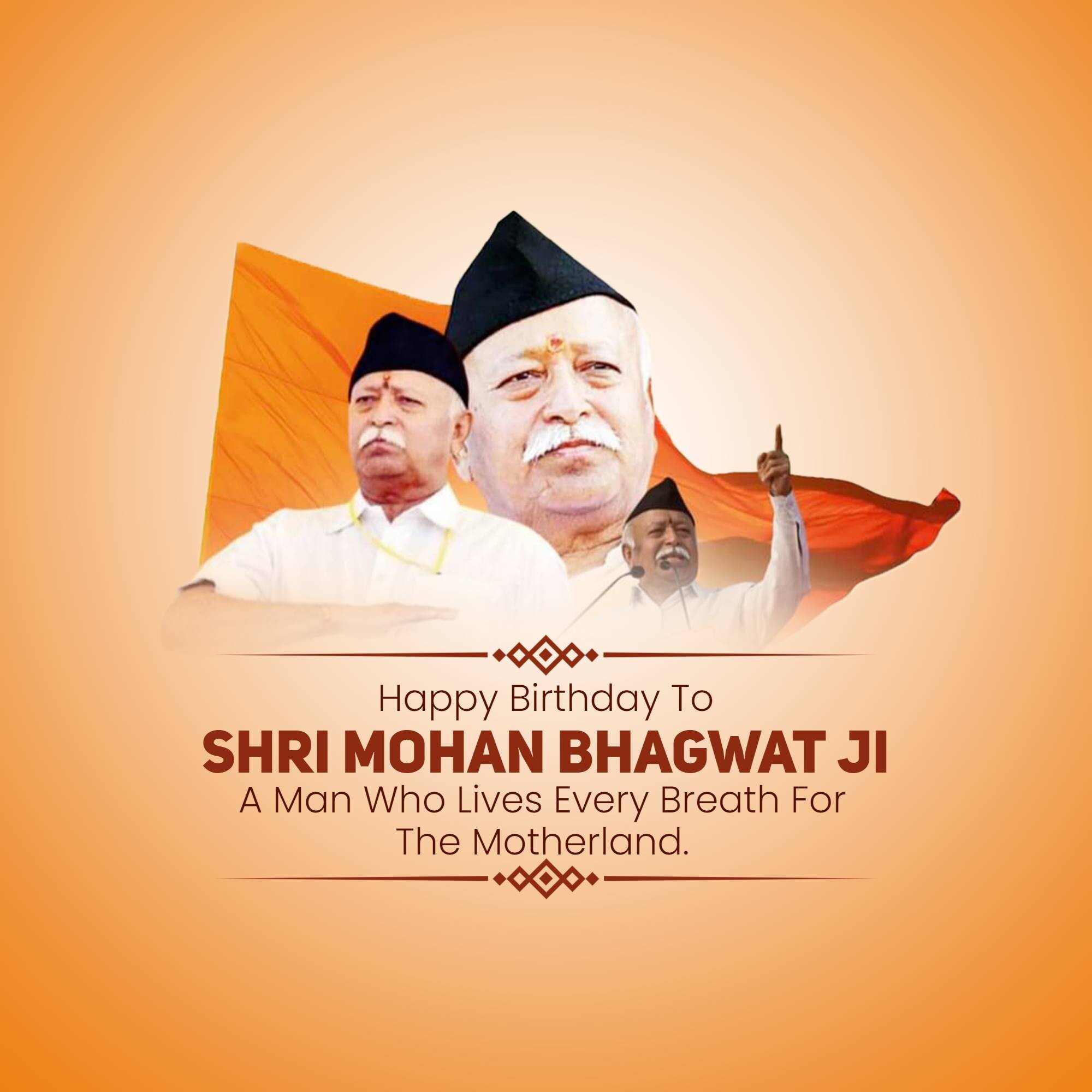 Mohan Bhagwat Birthday