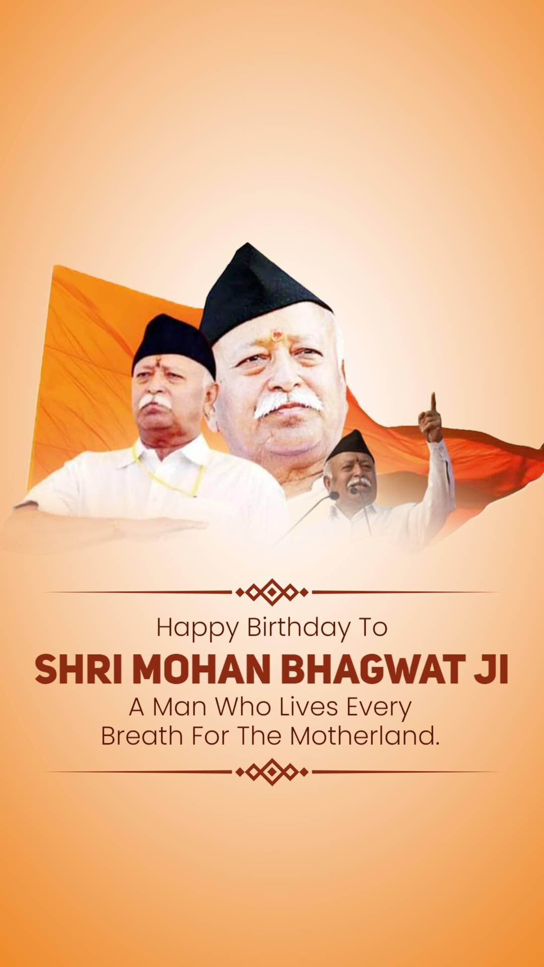 Mohan Bhagwat Birthday