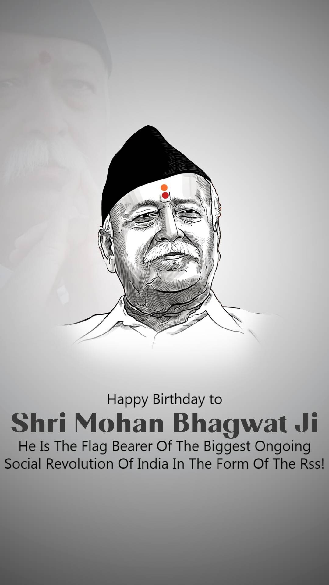 Mohan Bhagwat Birthday