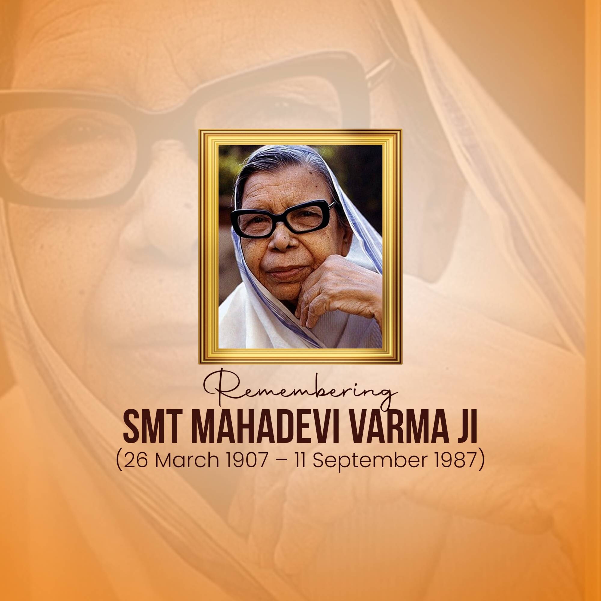 Mahadevi Verma Punyatithi