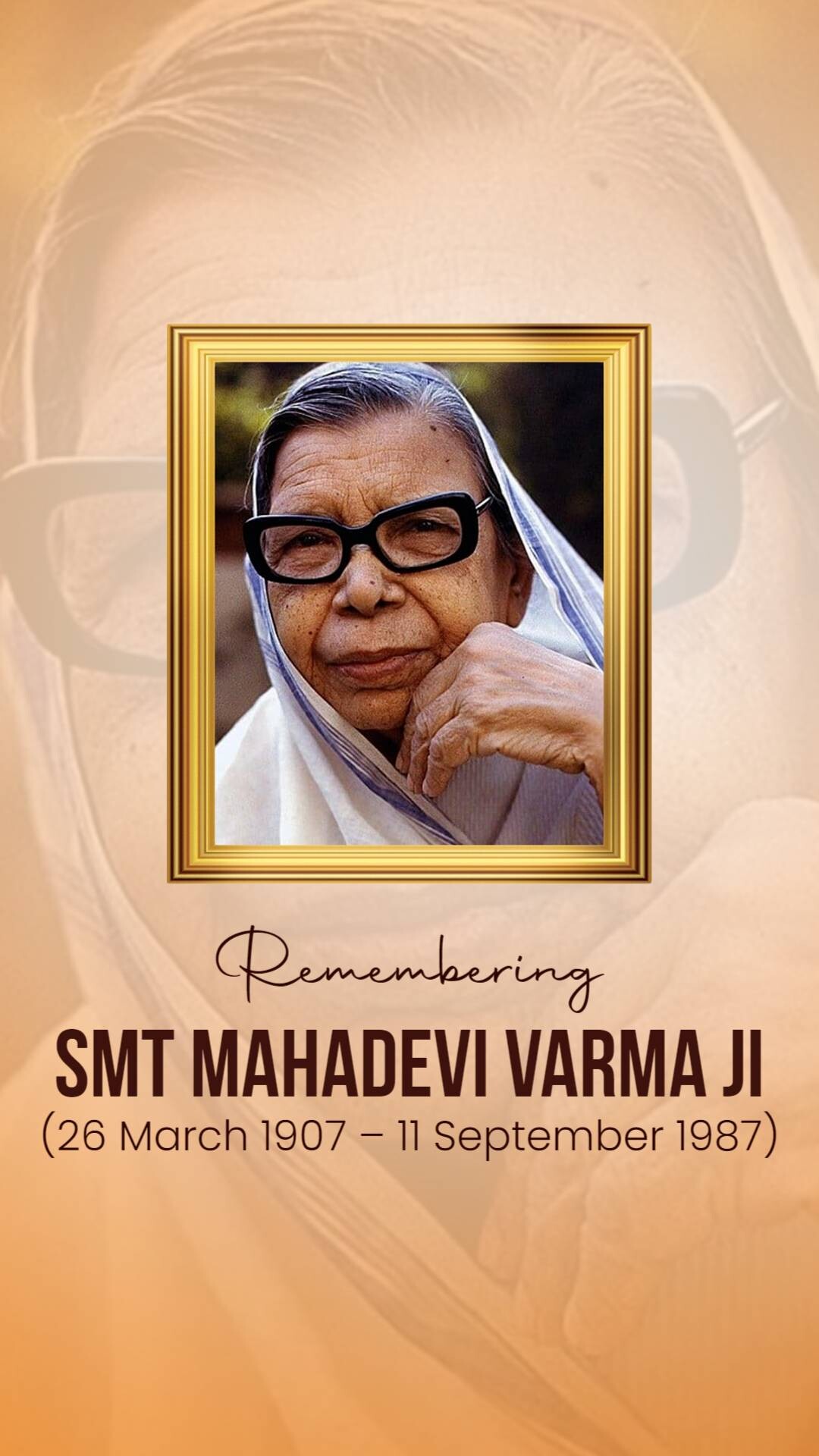 Mahadevi Verma Punyatithi