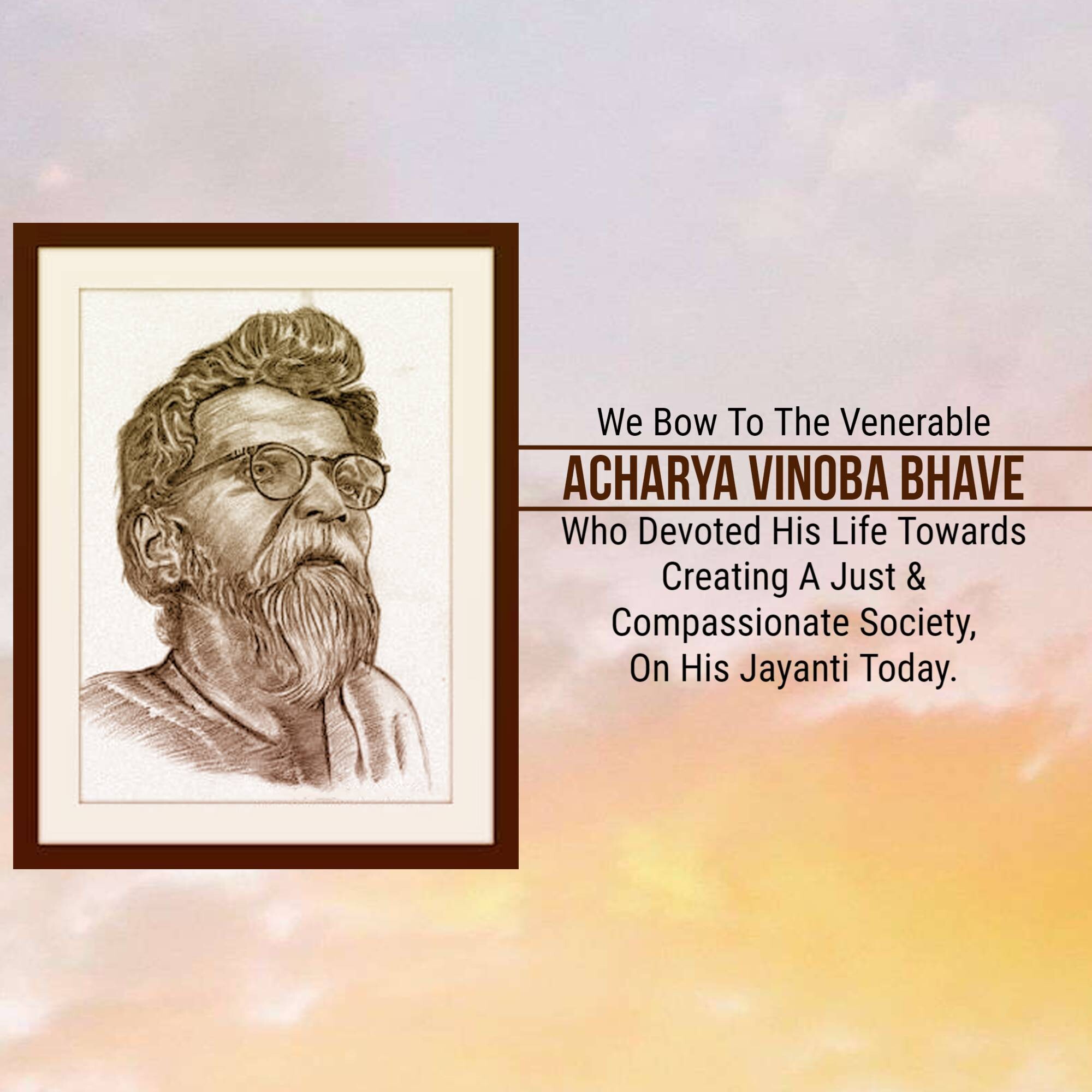 Vinoba Bhave Jayanti