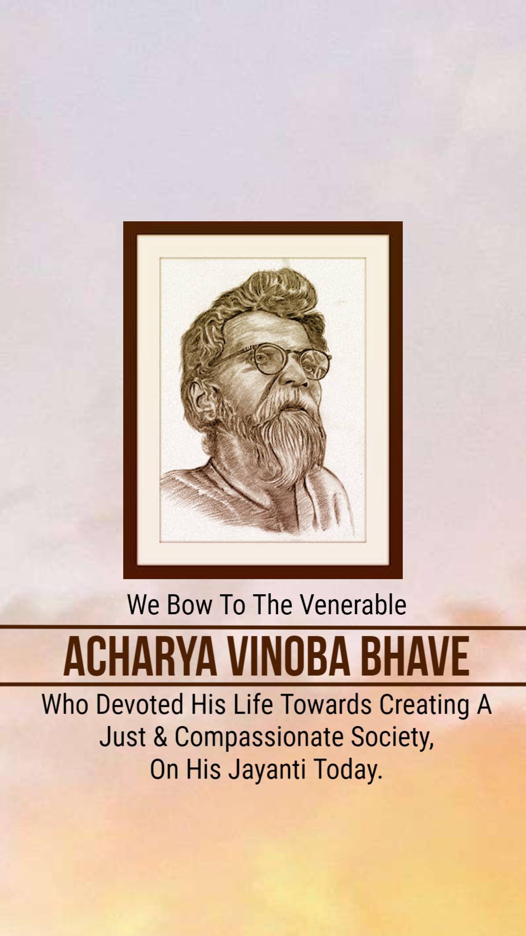 Vinoba Bhave Jayanti
