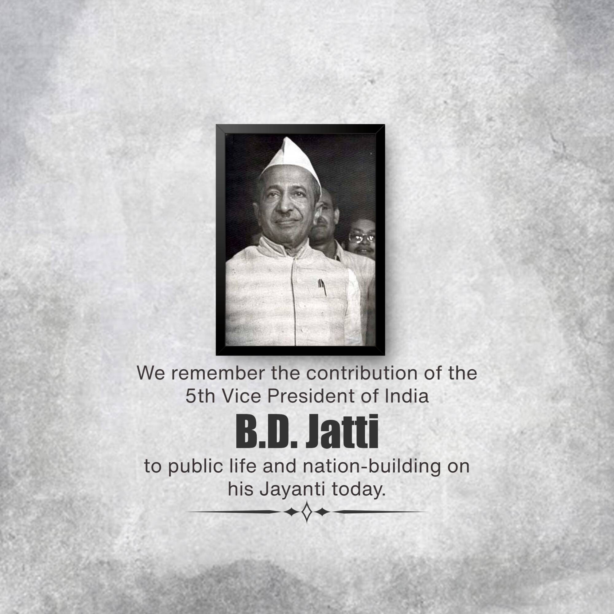 B.D Jatti Jayanti