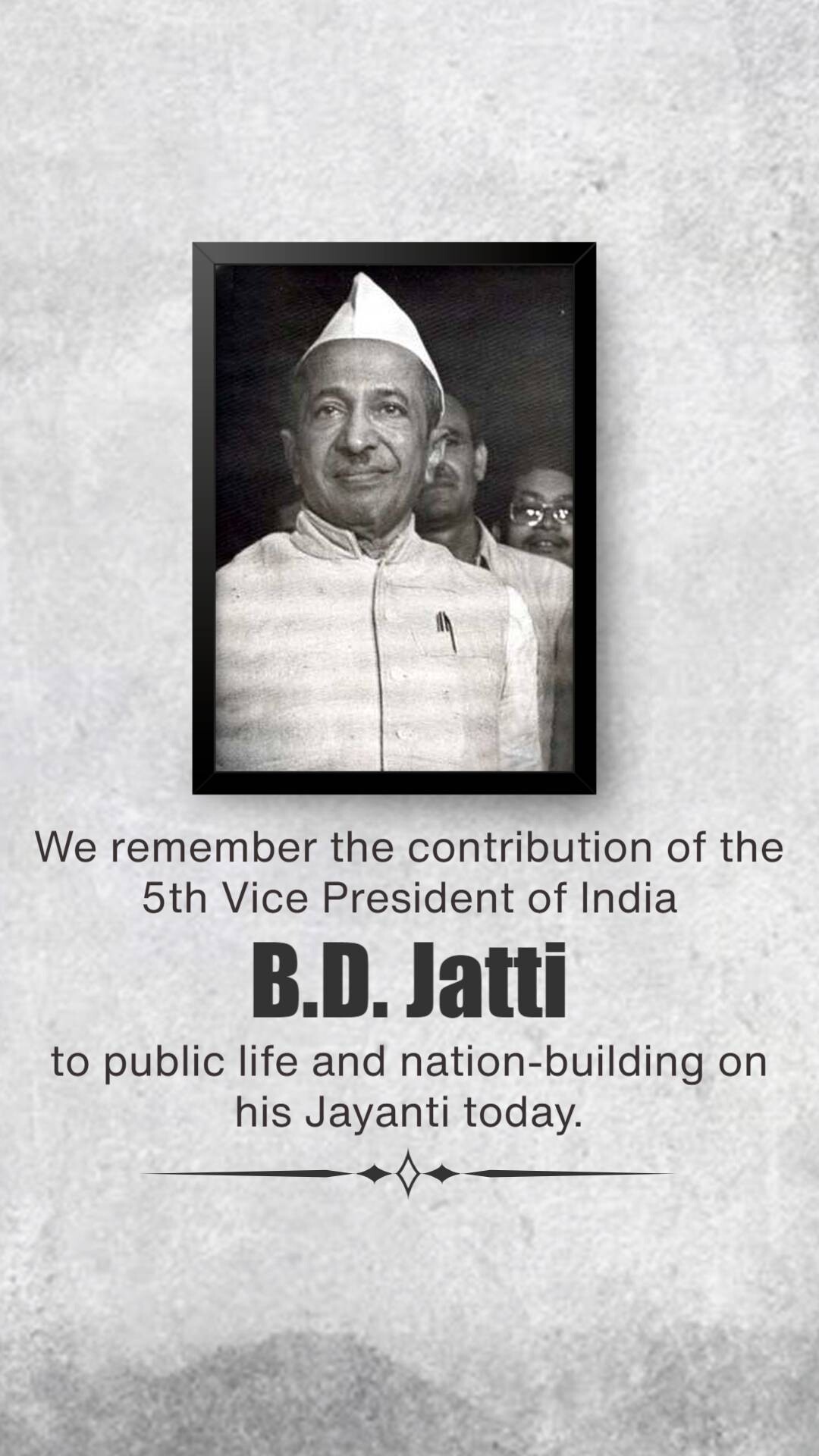 B.D Jatti Jayanti
