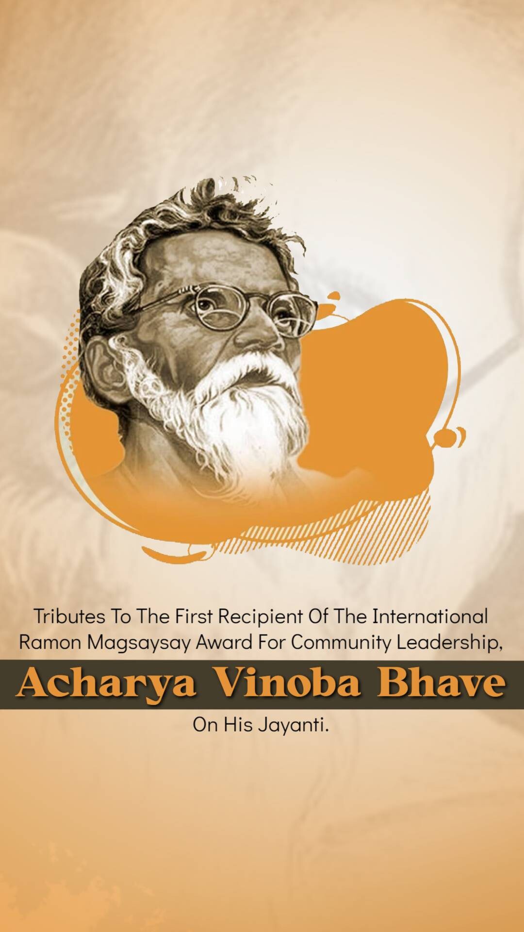 Vinoba Bhave Jayanti