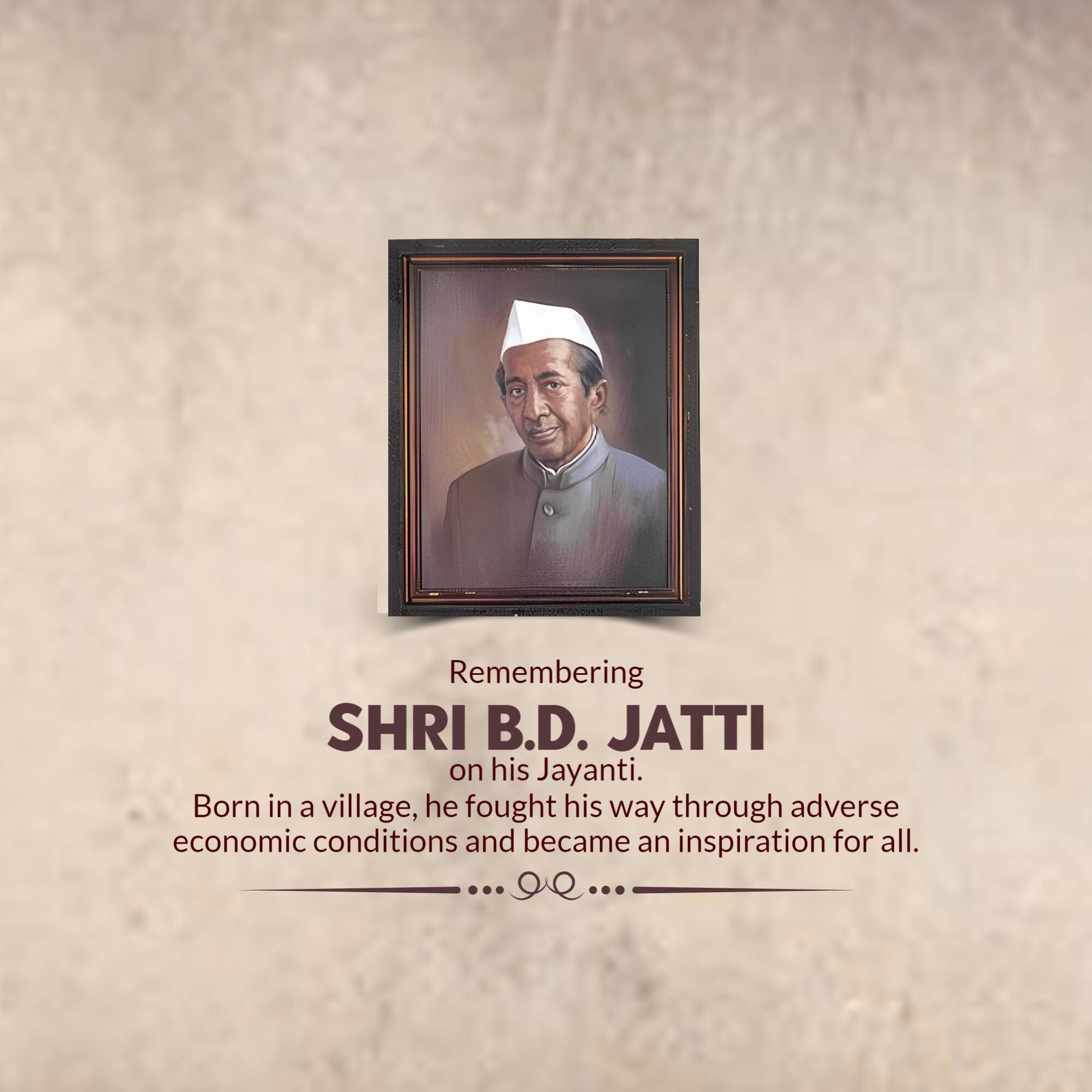 B.D Jatti Jayanti