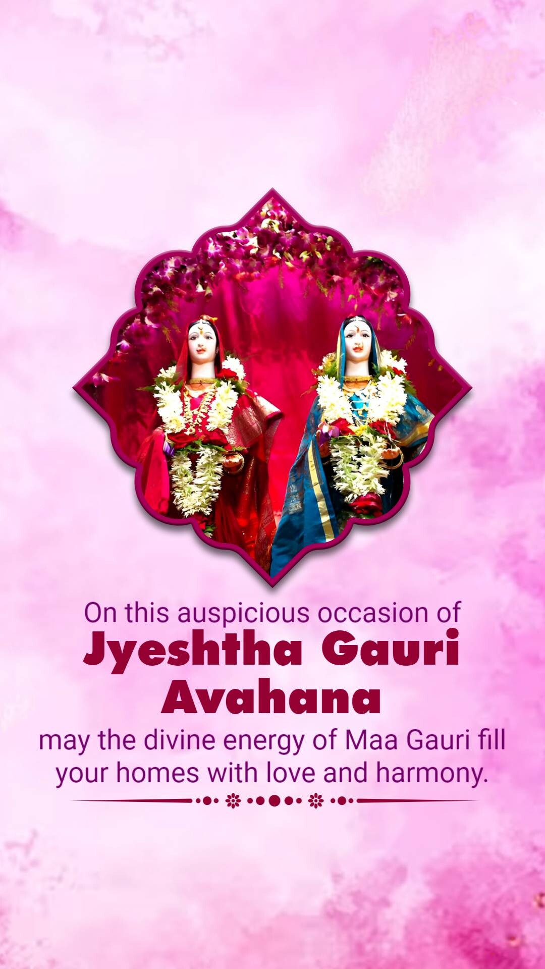 Jyeshtha Gauri Avahana