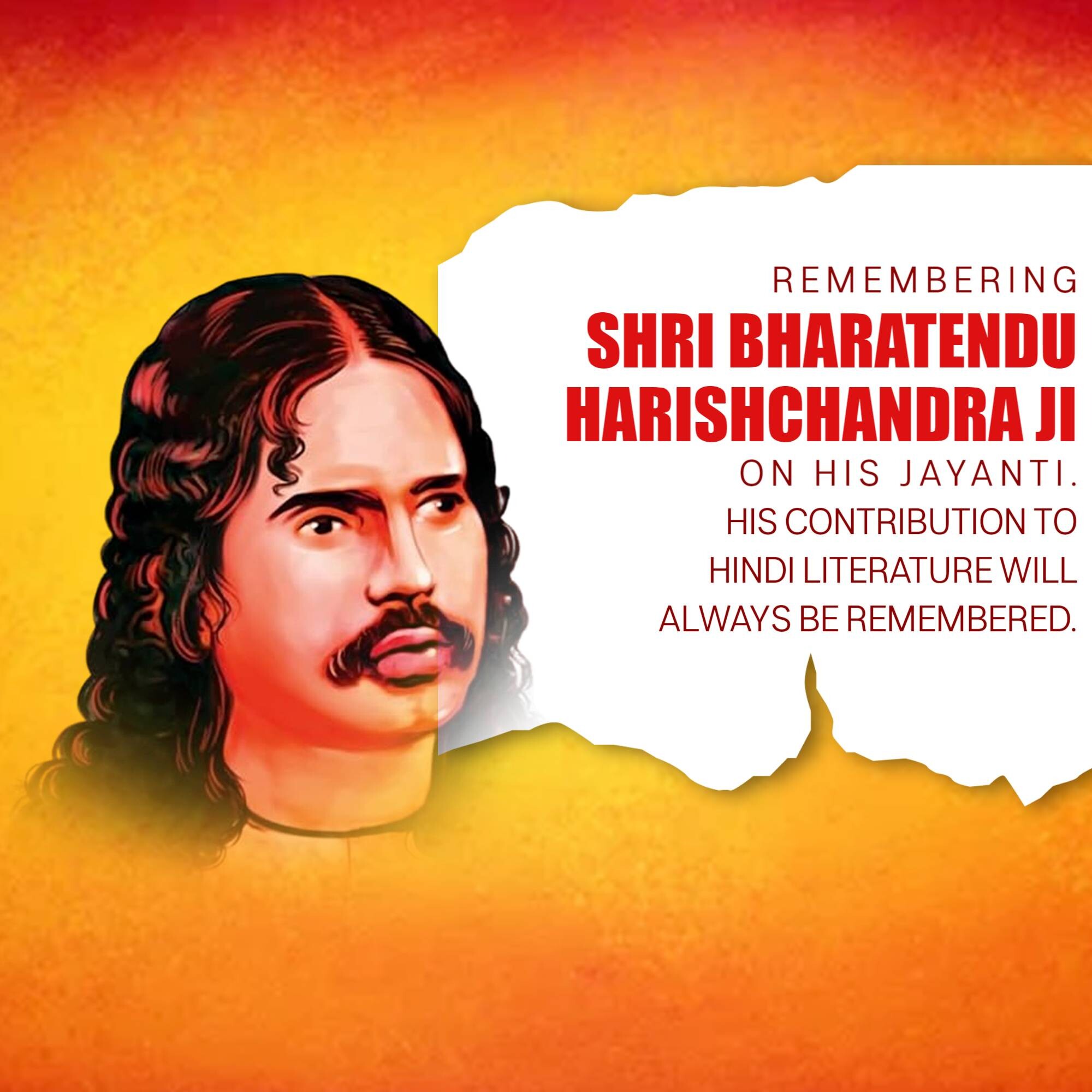 Bharatendu Harishchandra Janmajayanti