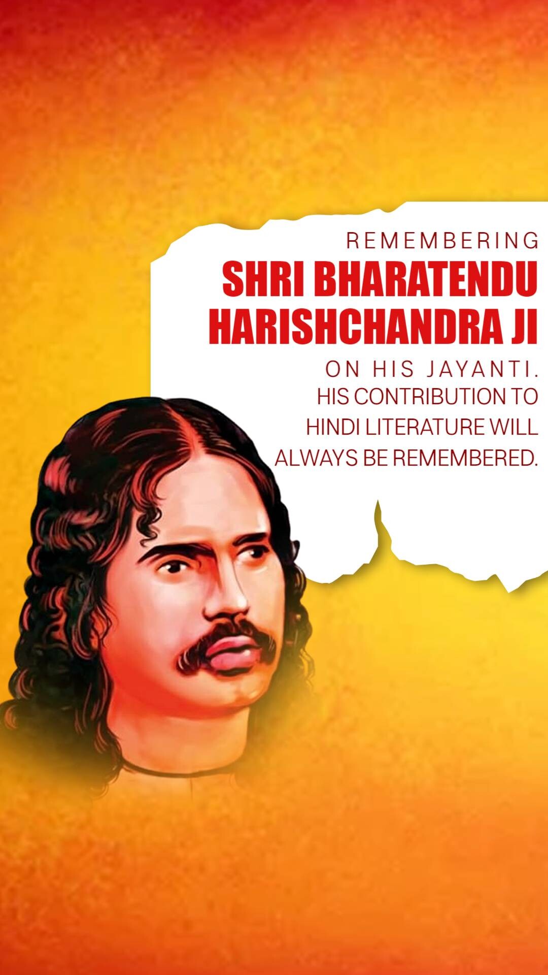 Bharatendu Harishchandra Janmajayanti