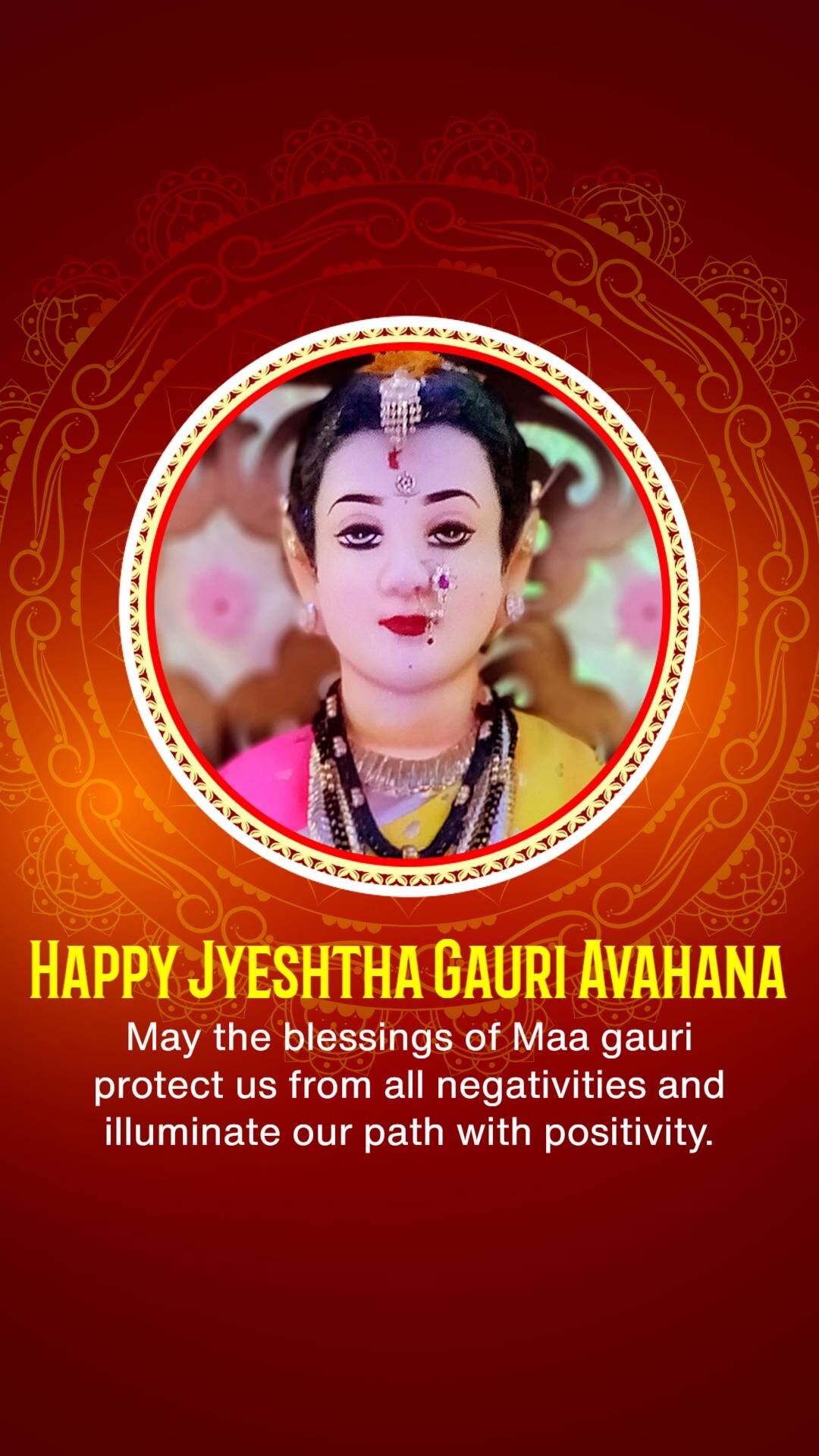 Jyeshtha Gauri Avahana