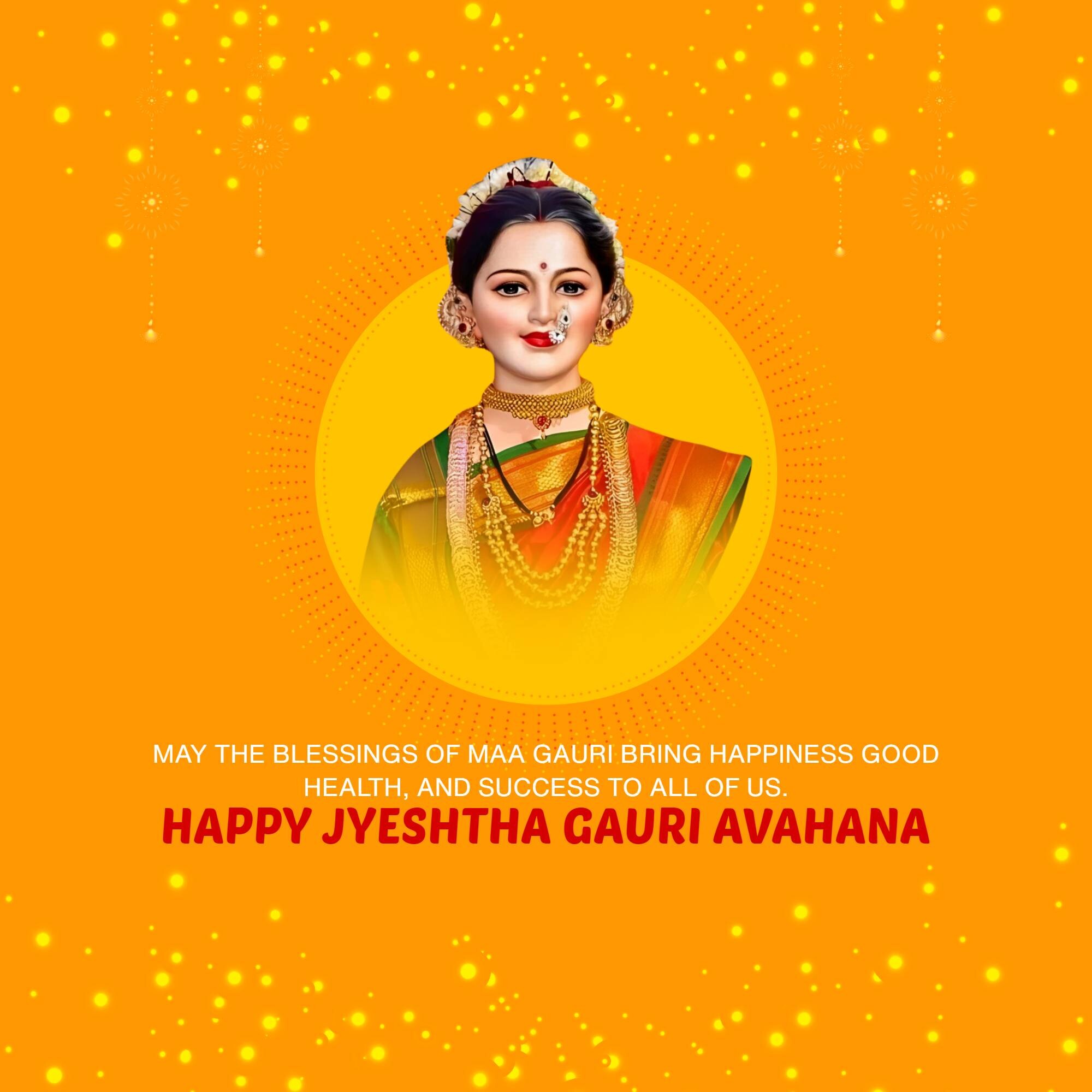 Jyeshtha Gauri Avahana