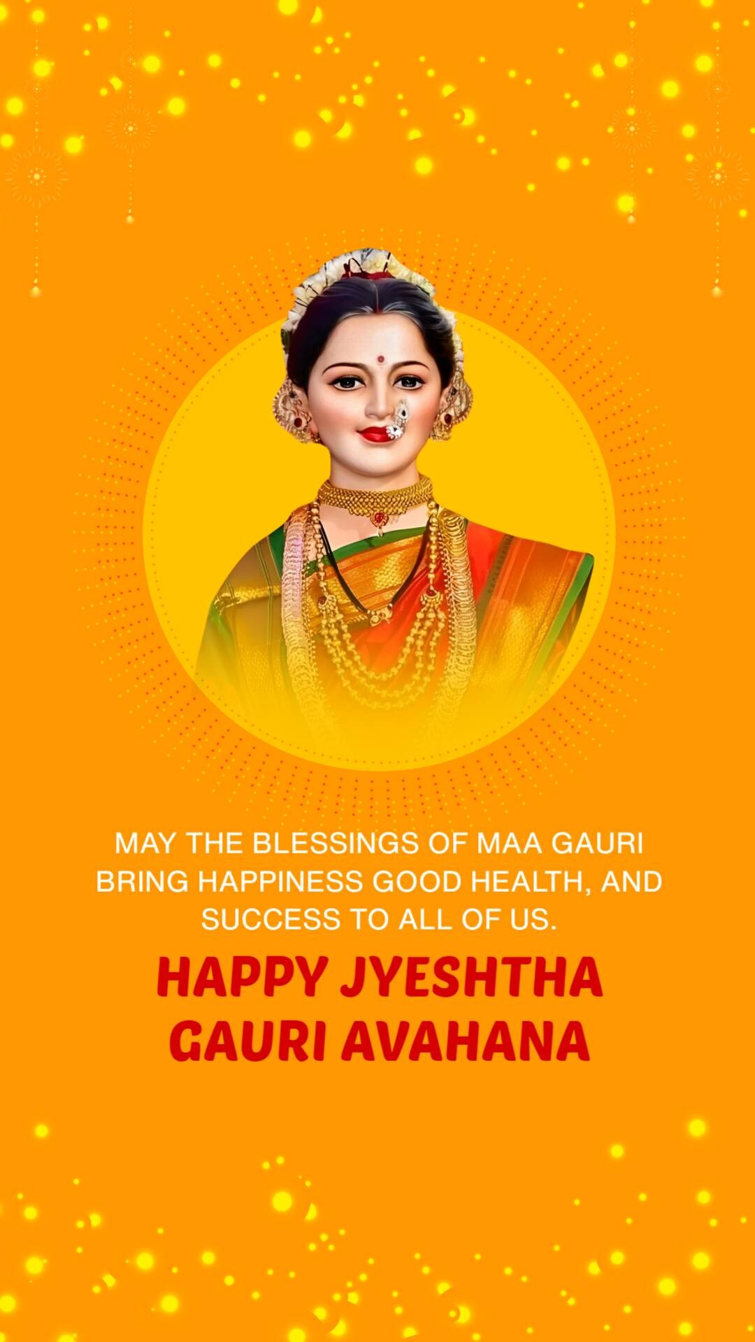 Jyeshtha Gauri Avahana