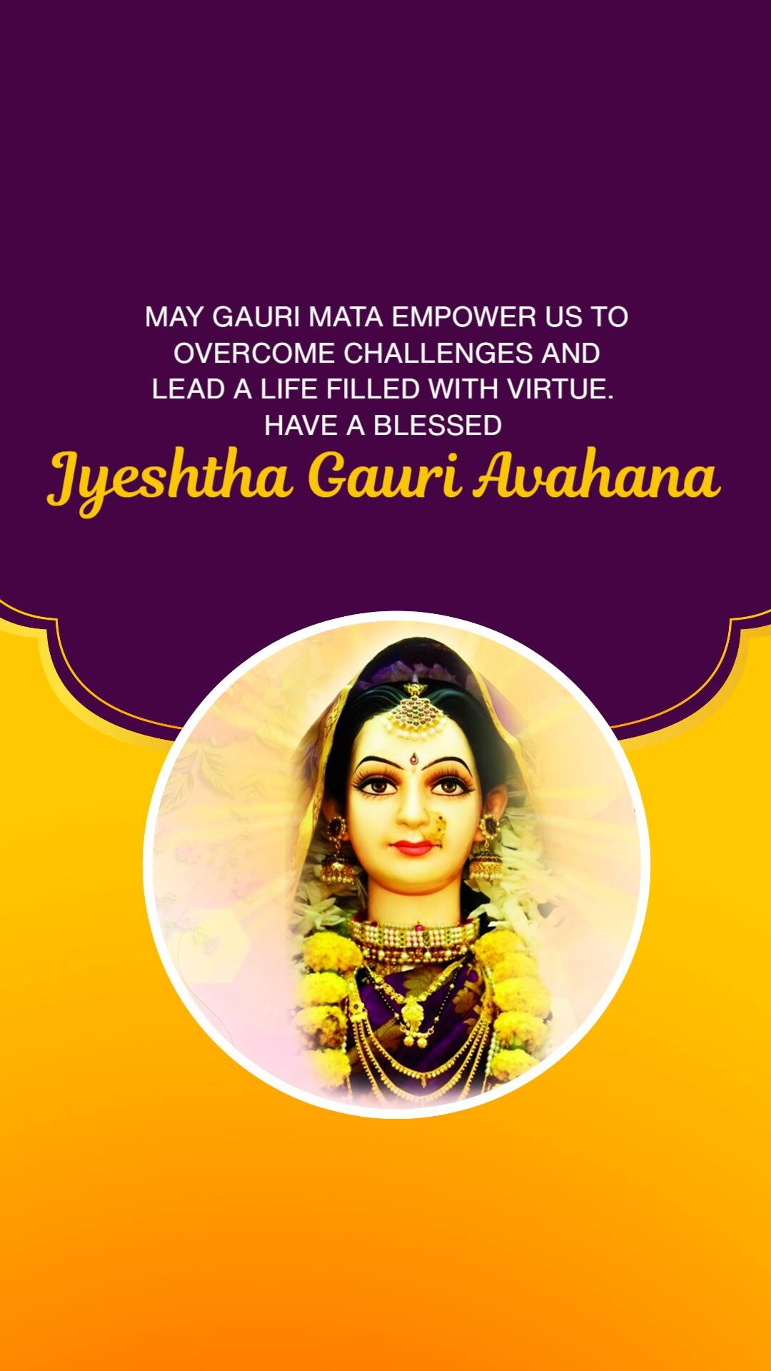 Jyeshtha Gauri Avahana