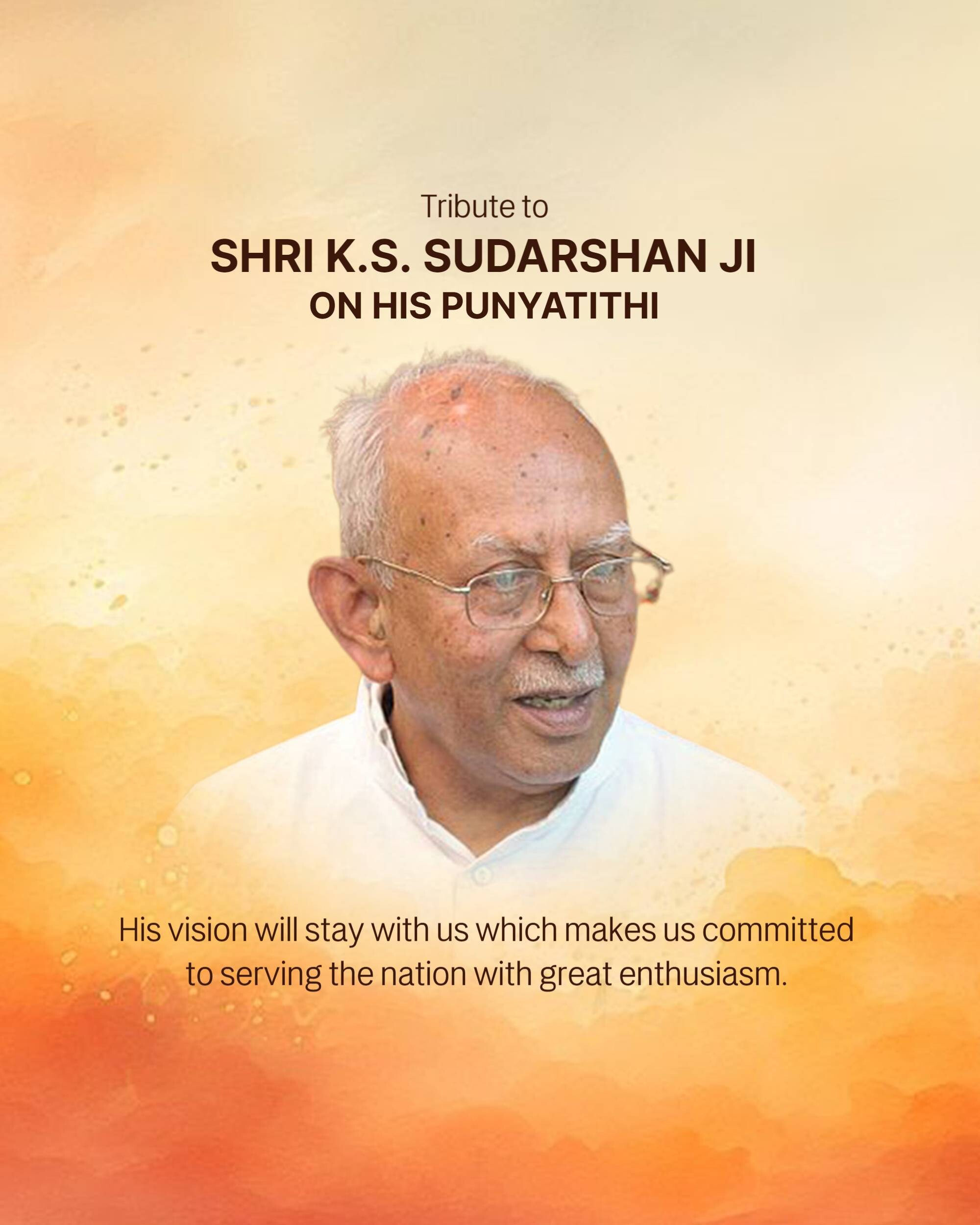 K. S. Sudarshan Punyatithi