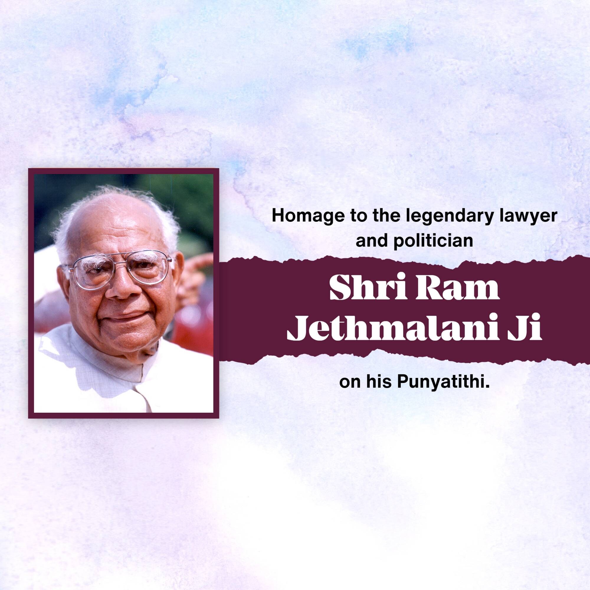 Ram Jethmalani Punyatithi
