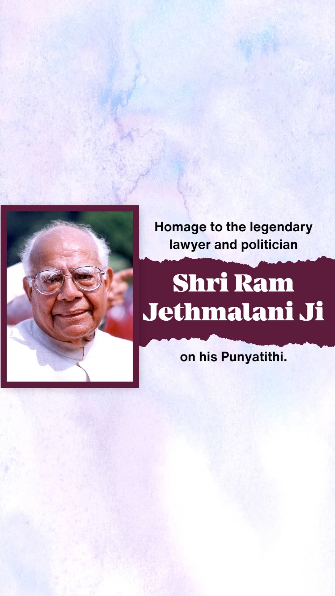 Ram Jethmalani Punyatithi