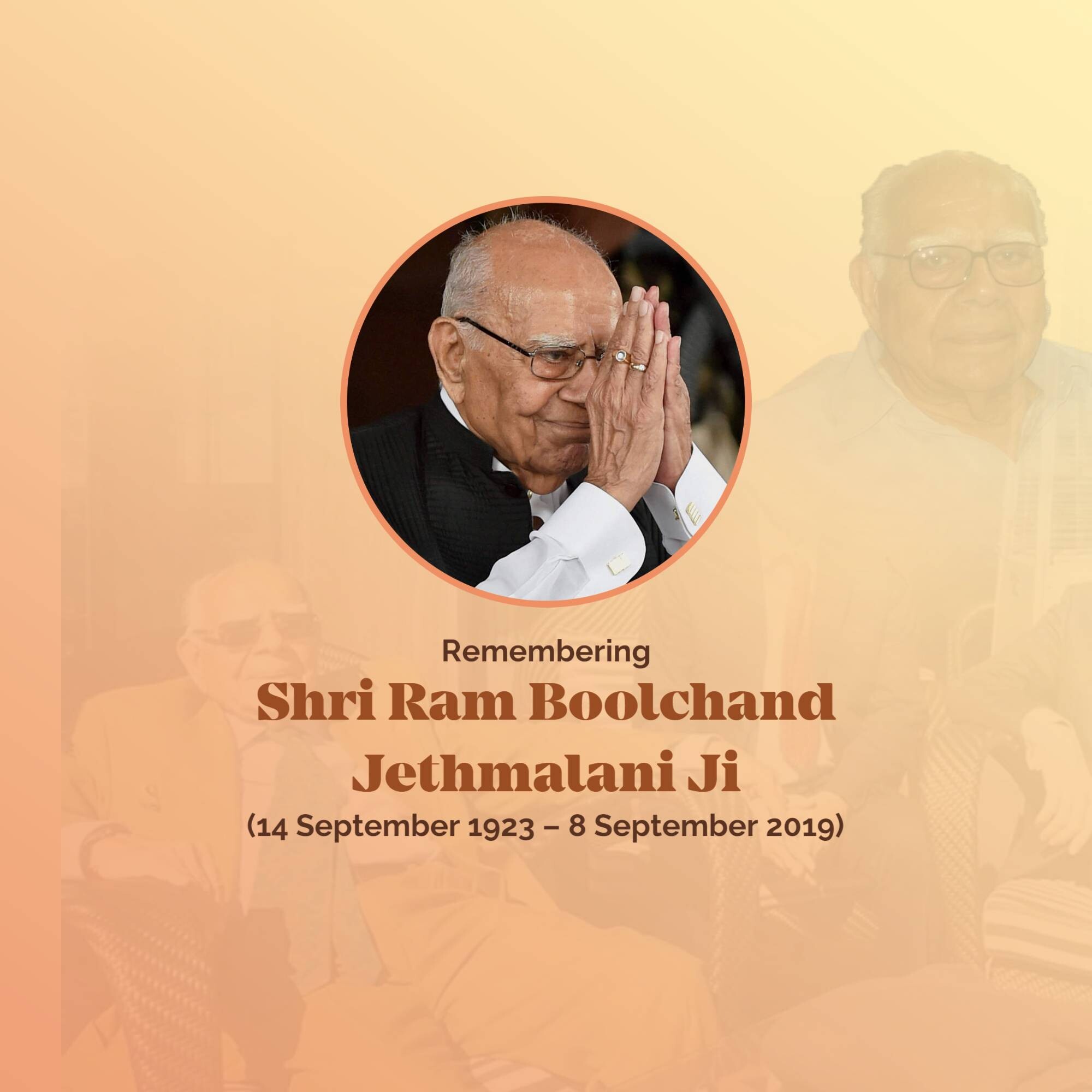 Ram Jethmalani Punyatithi
