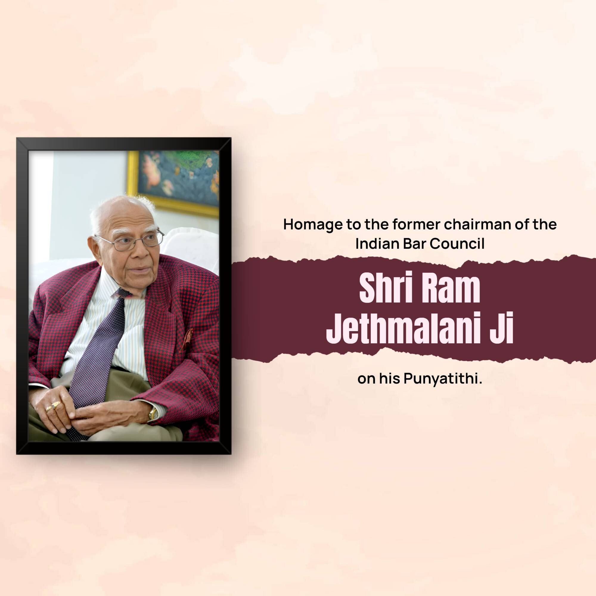 Ram Jethmalani Punyatithi