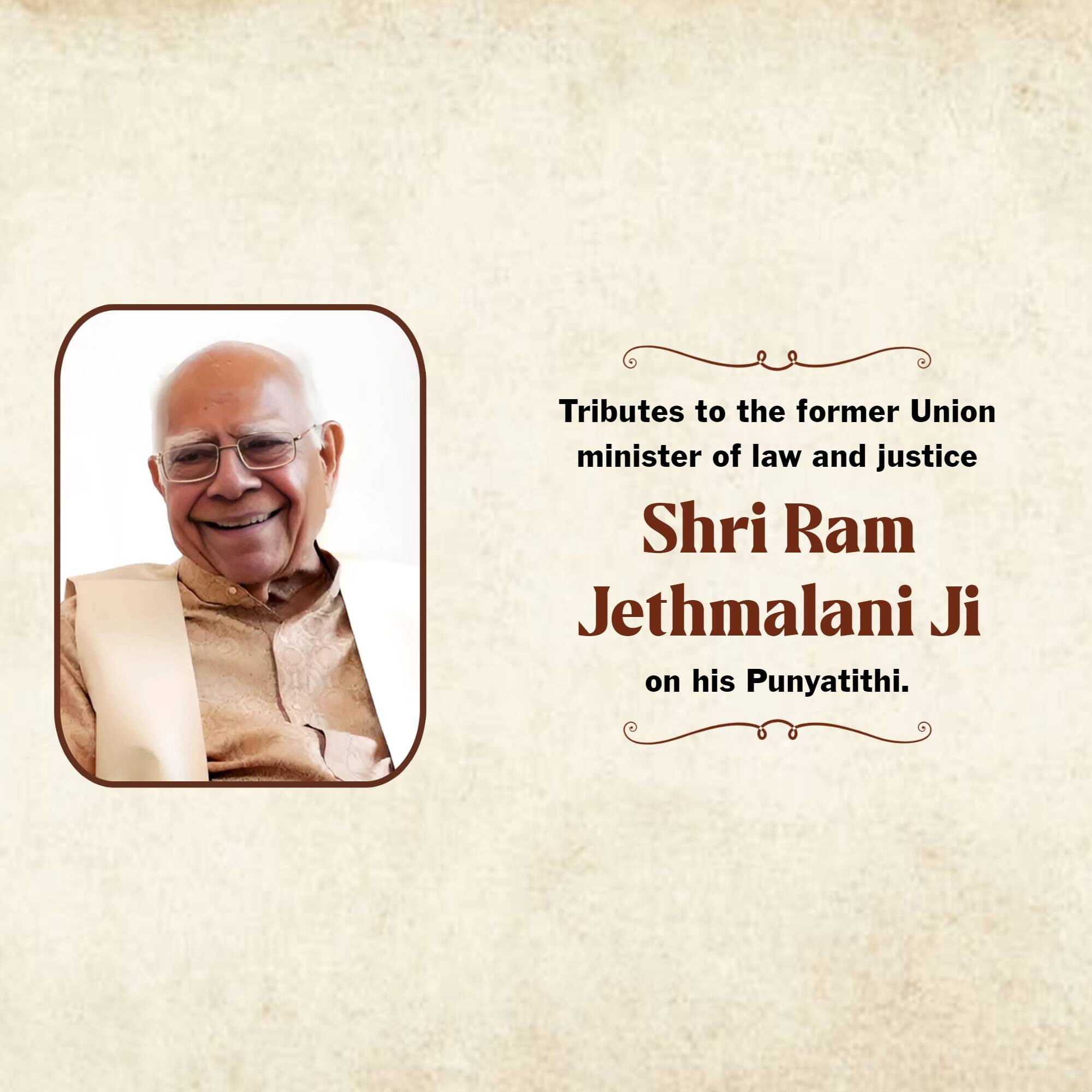 Ram Jethmalani Punyatithi