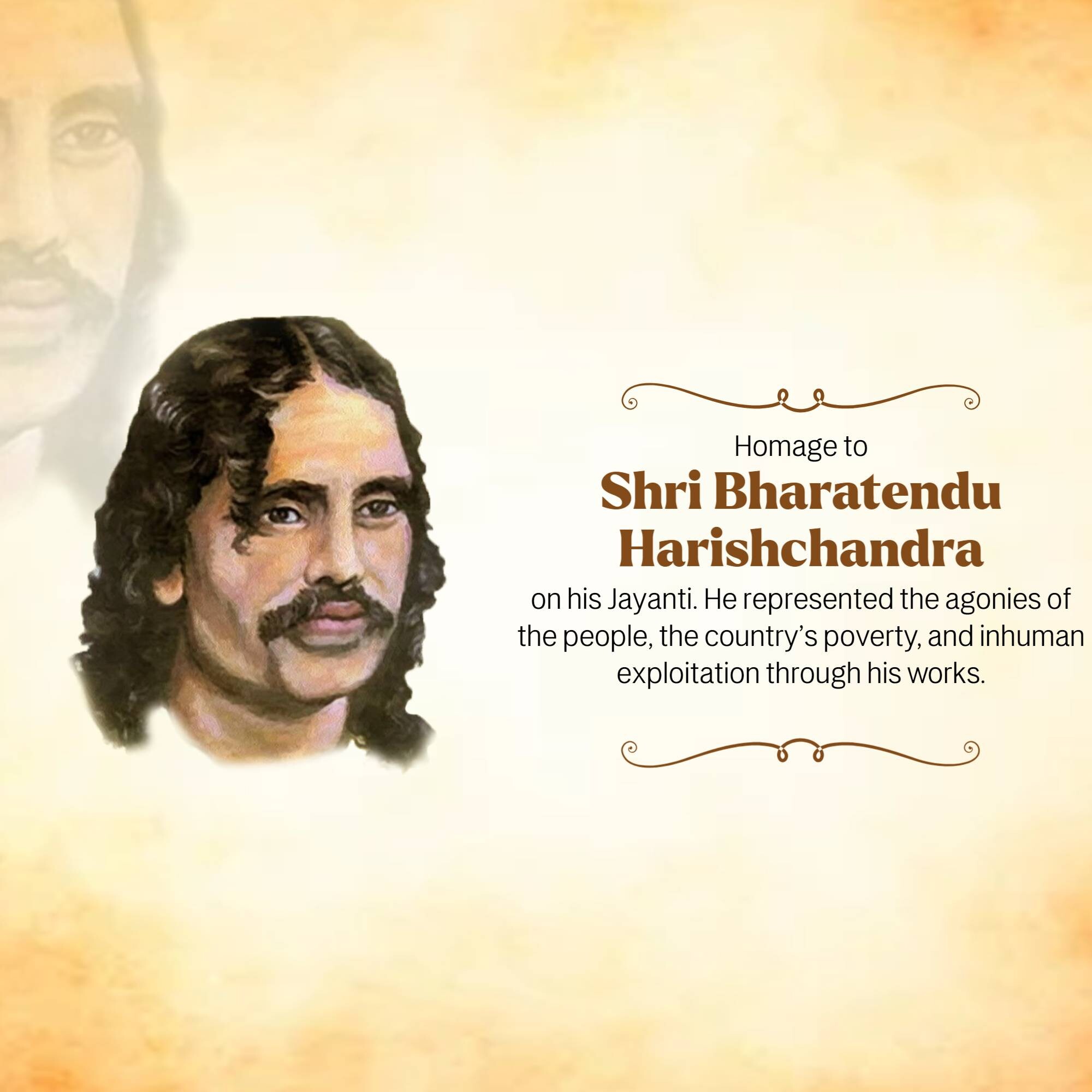 Bharatendu Harishchandra Janmajayanti