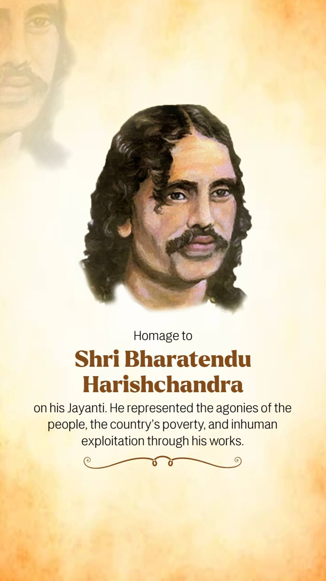 Bharatendu Harishchandra Janmajayanti