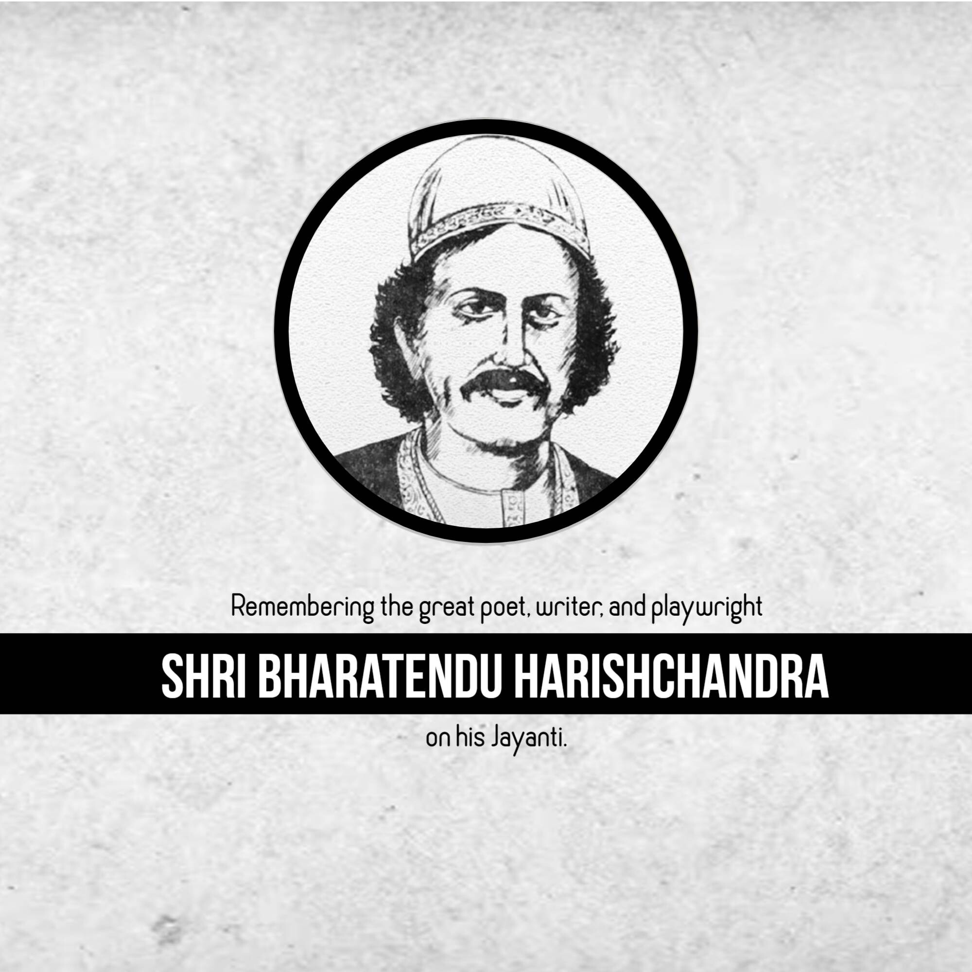 Bharatendu Harishchandra Janmajayanti