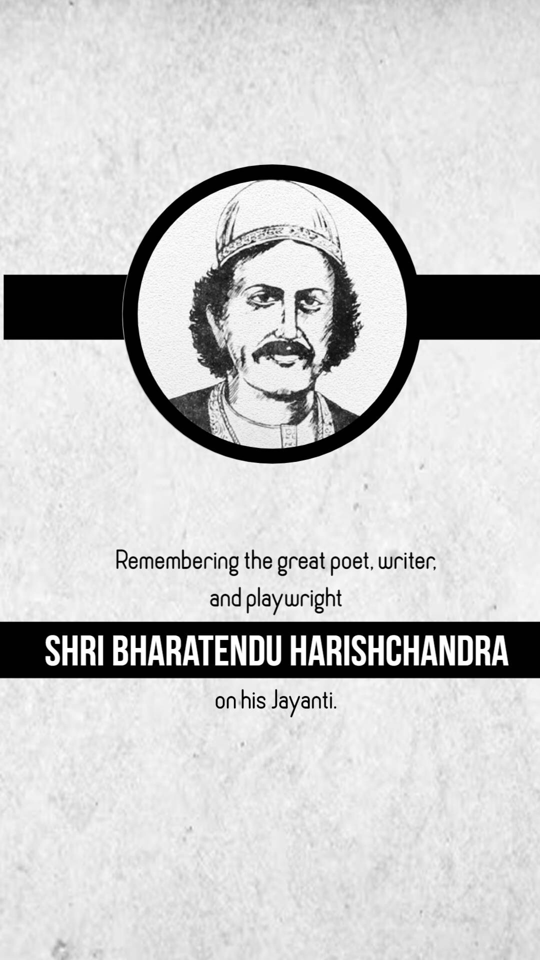 Bharatendu Harishchandra Janmajayanti
